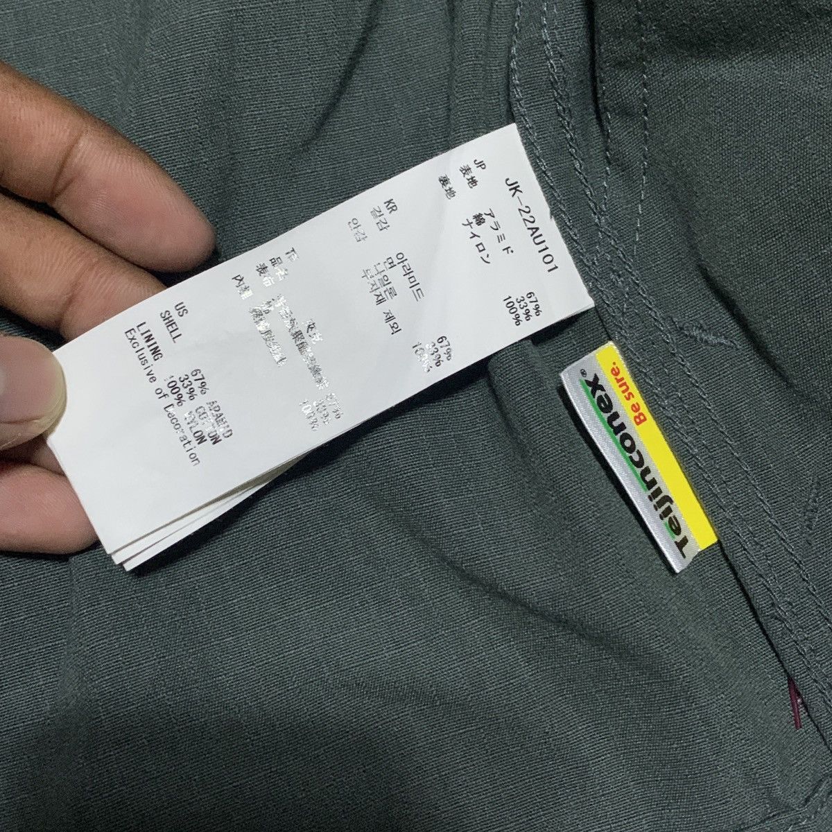 Snow Peak Snow Peak Takibi Mountain Canvas Jacket 🏔️ Size US XL / EU 56 / 4 - 10 Thumbnail