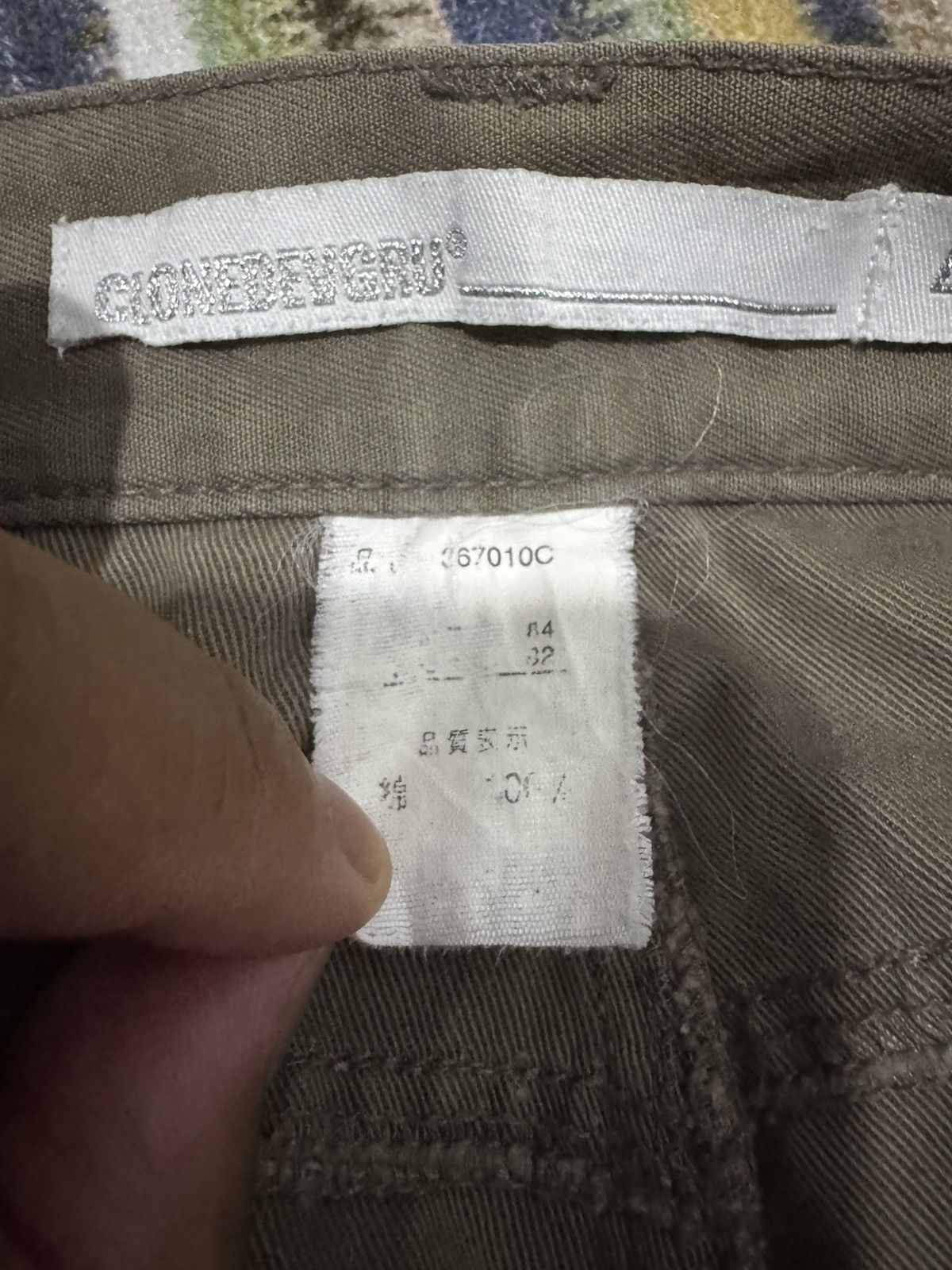 Japanese Brand × Seditionaries Clonedevgru Japanese Brand Cargo Plaid Loose Pants Size US 32 / EU 48 - 15 Thumbnail