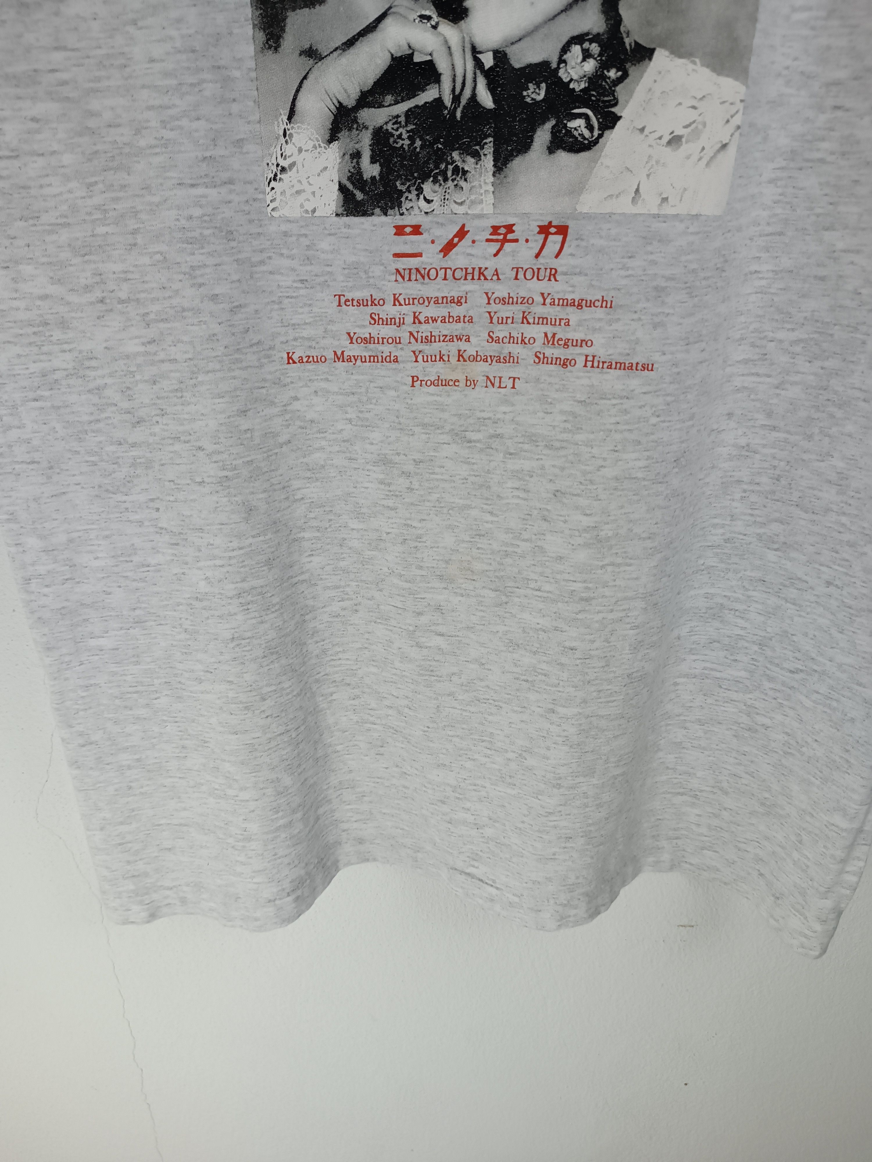 Vintage VINTAGE 90'S NINOTCHKA TOUR TETSUKO MOVIE 80'S VERY RARE TEE Size US M / EU 48-50 / 2 - 6 Thumbnail
