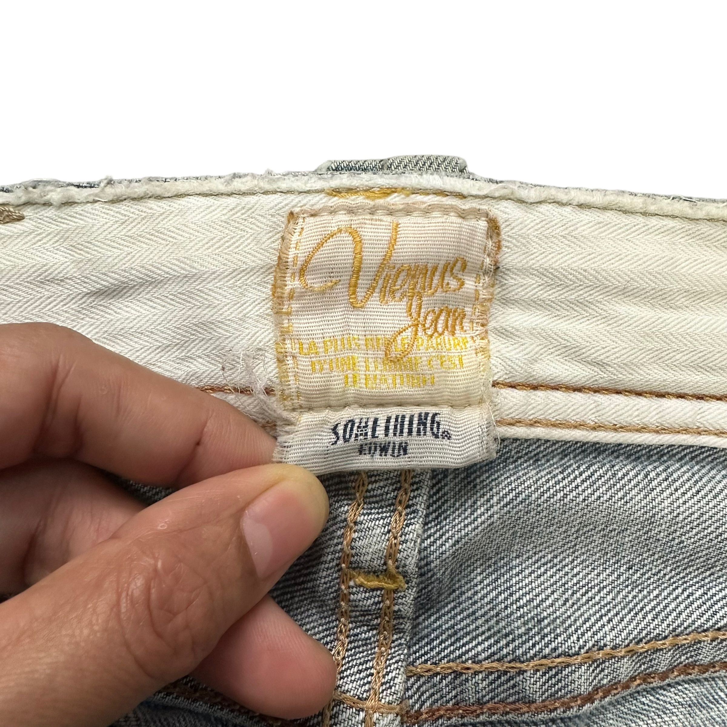 Edwin VIENUS JEANS EDWIN RUSTY DISTRESS FLARE JEANS #8865-032 Size 31" - 9 Thumbnail