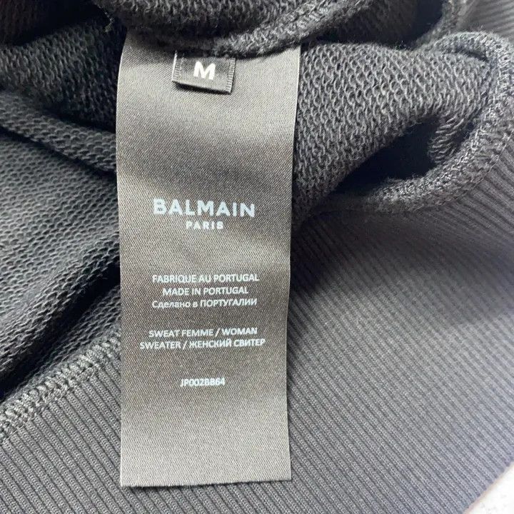 Balmain Balmain SS22 Logo Print Hooded Sweatshirt -2507 Size M / US 6-8 / IT 42-44 - 3 Thumbnail