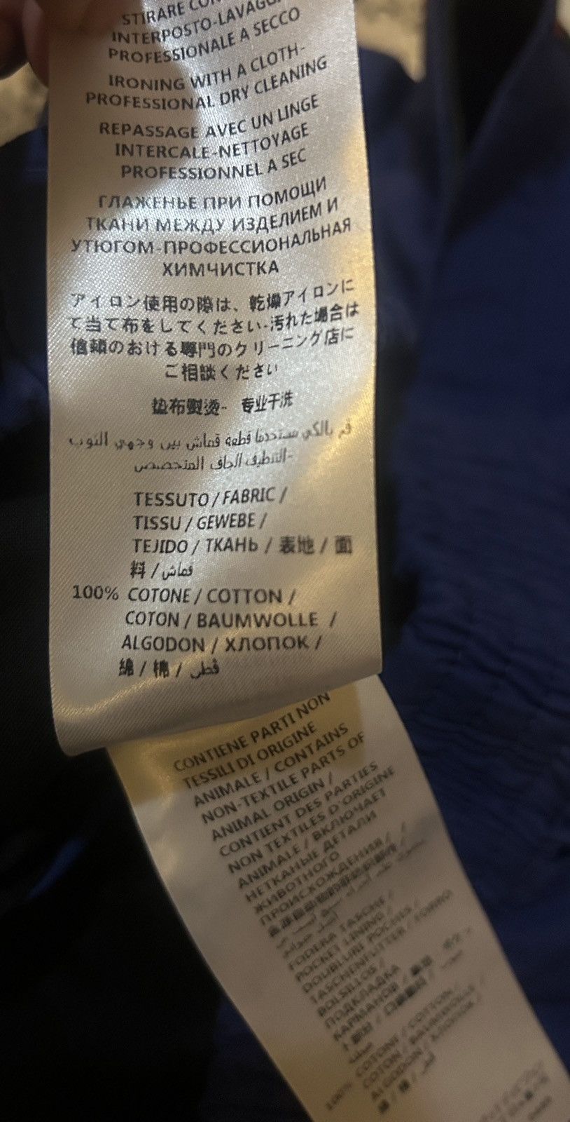 Gucci Gucci Heavy Cotton Popeline W/EMB Blue Print shorts Size US 36 / EU 52 - 8 Thumbnail