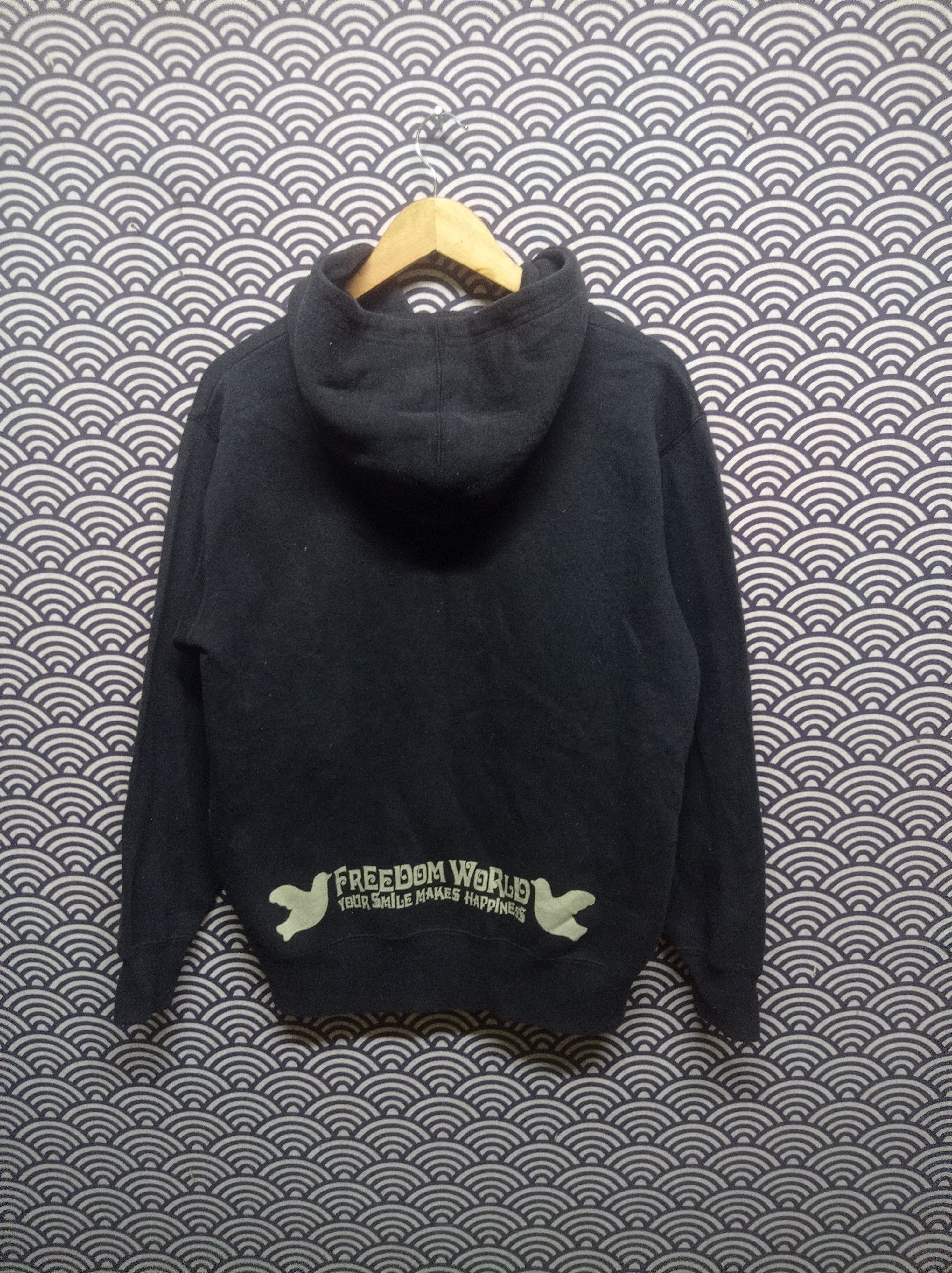 Japanese Brand Home boys smile love and peace hoodie #GB2 Size US L / EU 52-54 / 3 - 10 Thumbnail