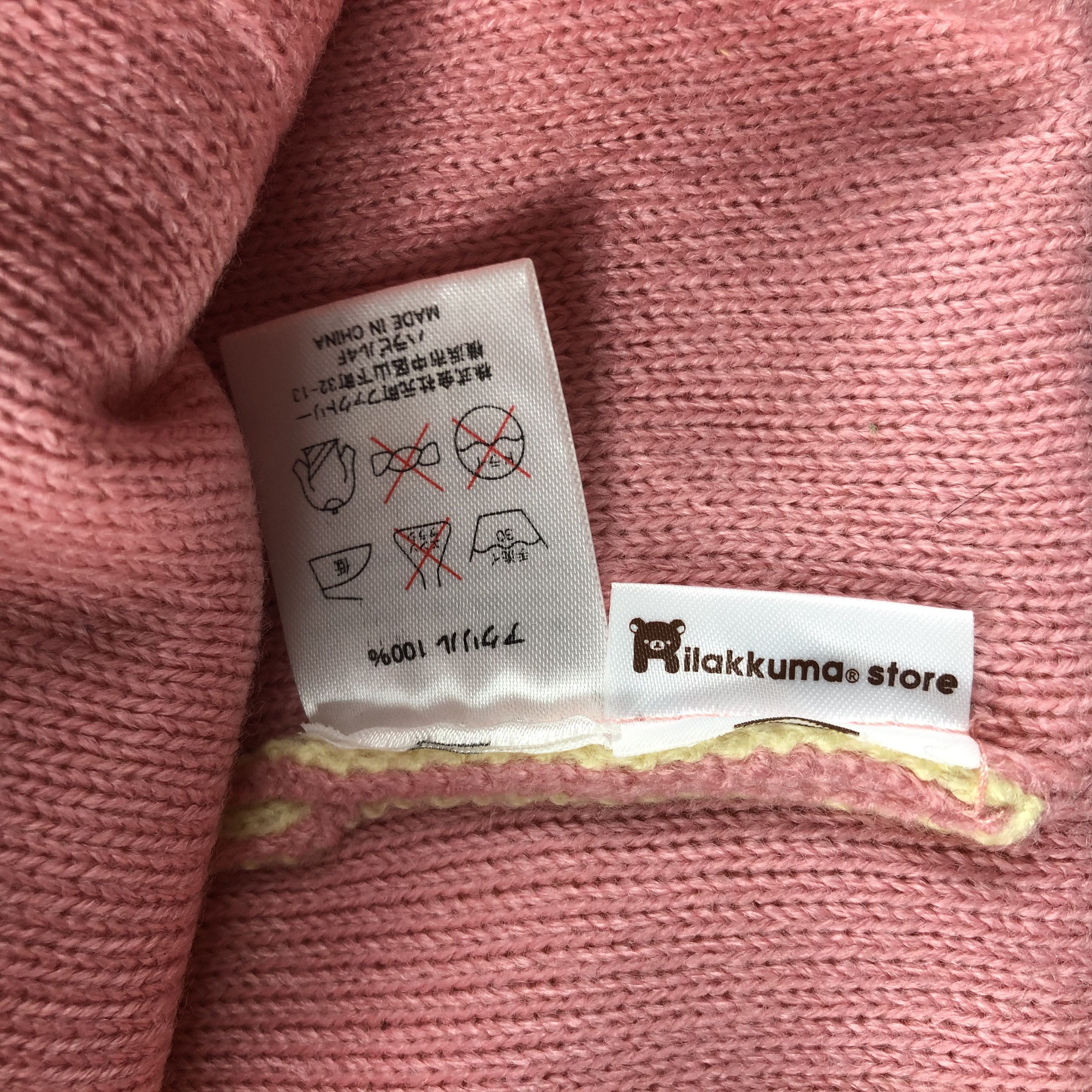Japanese Brand × Vintage Womens Rilakkuma Bobble Beanie Snow Hat Snow Cap -D166 Size ONE SIZE - 4 Thumbnail