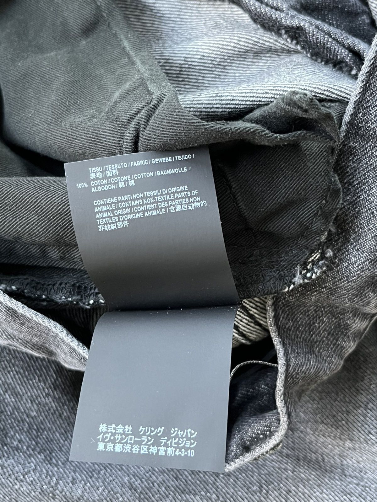 Saint Laurent Paris Saint Laurent Super Runway Skinny D02 Denim Jeans Size US 30 / EU 46 - 20 Thumbnail