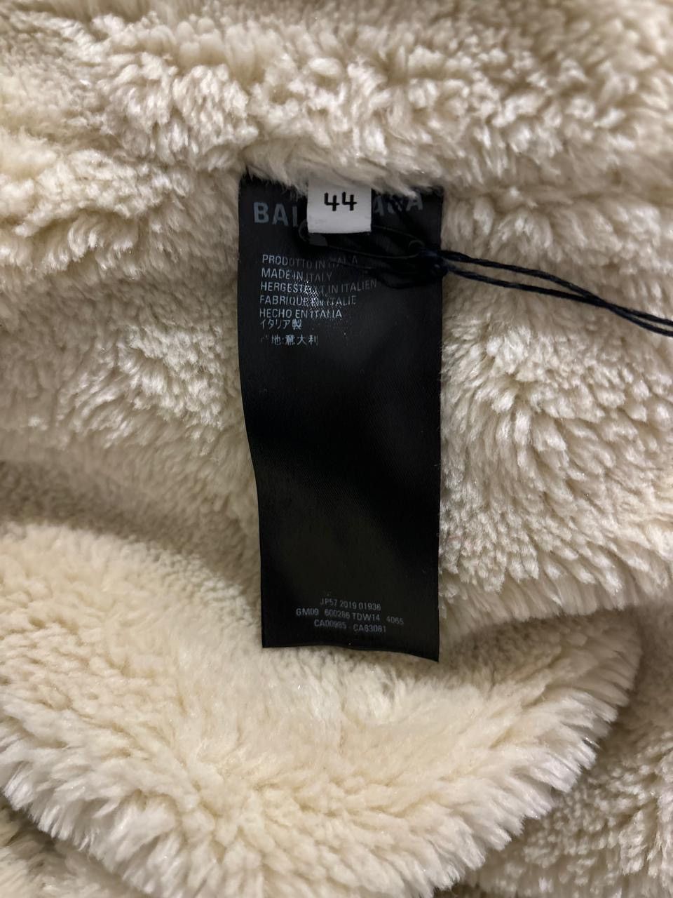 Balenciaga Balenciaga Denim Shearling Coat Size US S / EU 44-46 / 1 - 7 Thumbnail