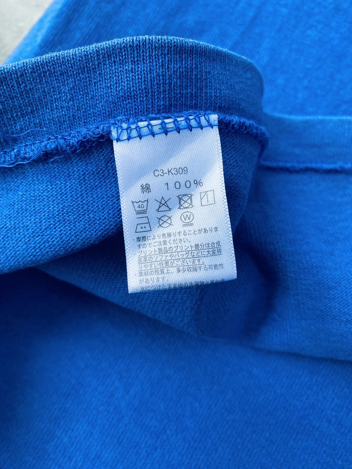 Champion Vintage Repro Champion Redondo Beach Tees Size US L / EU 52-54 / 3 - 14 Thumbnail