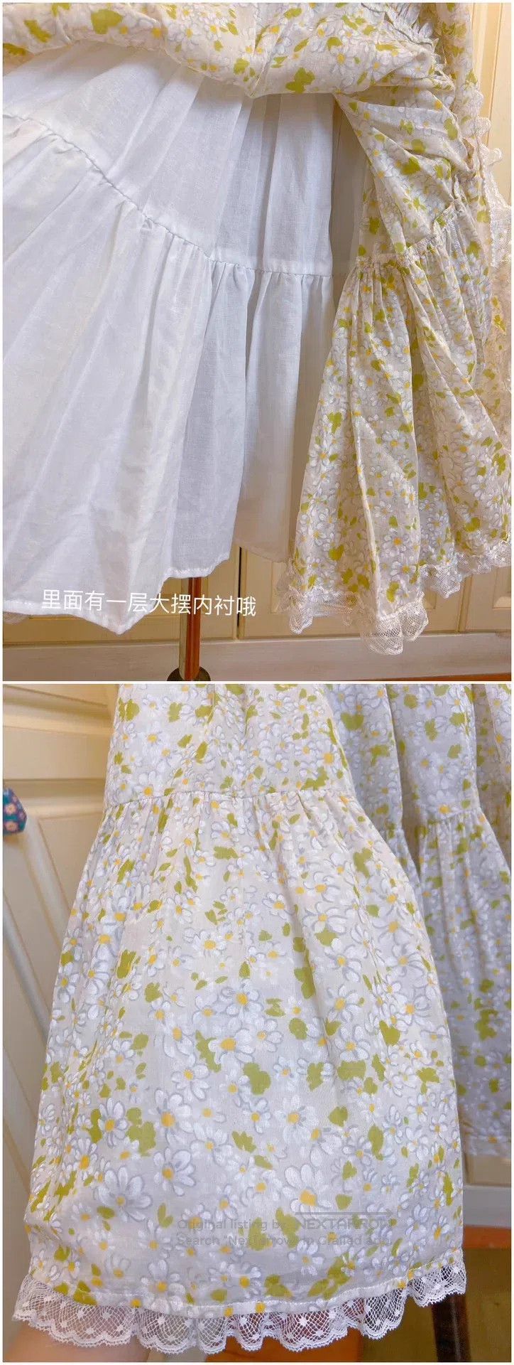 Valentino Valentino Daisy floral skirt Size M / US 6-8 / IT 42-44 - 8 Thumbnail
