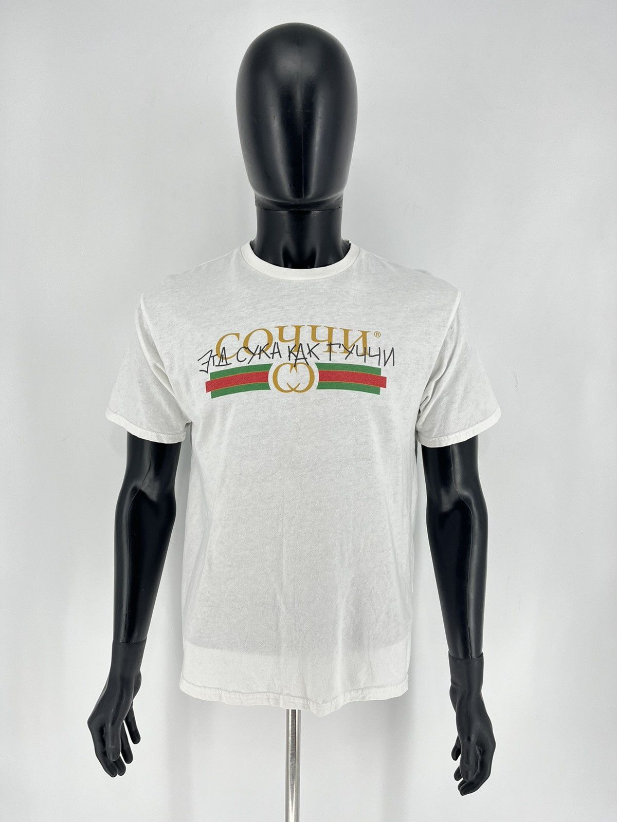 Band Tees ARTEM KRIVDA X BLACK STAR WEAR "This Bitch Is Like Gucci" Size US S / EU 44-46 / 1 - 2 Thumbnail