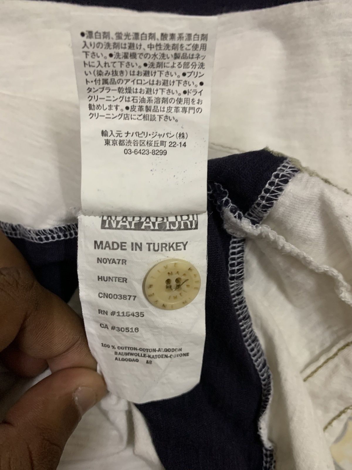 Napapijri Napapijiri Polo Stripe Size US M / EU 48-50 / 2 - 4 Thumbnail