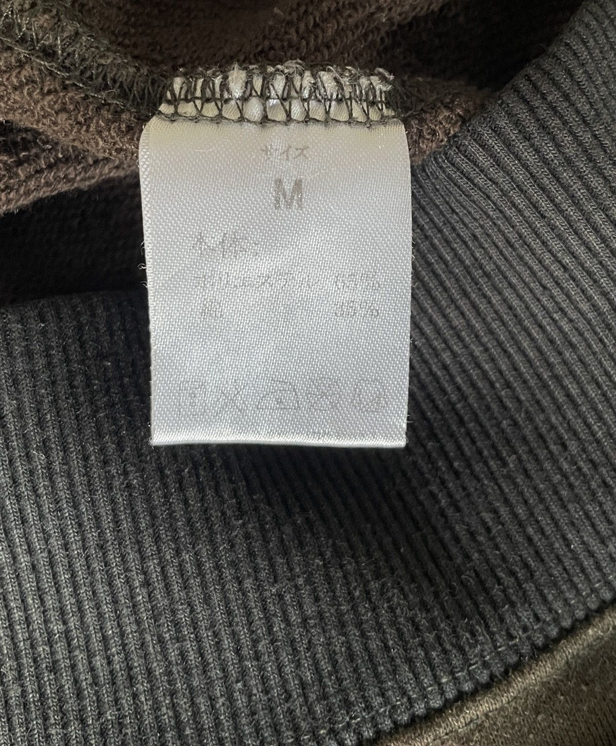 Number (N)ine Very Rare Vintage Number Nine Camouflage Sweatshirt 2000s Size US M / EU 48-50 / 2 - 8 Thumbnail