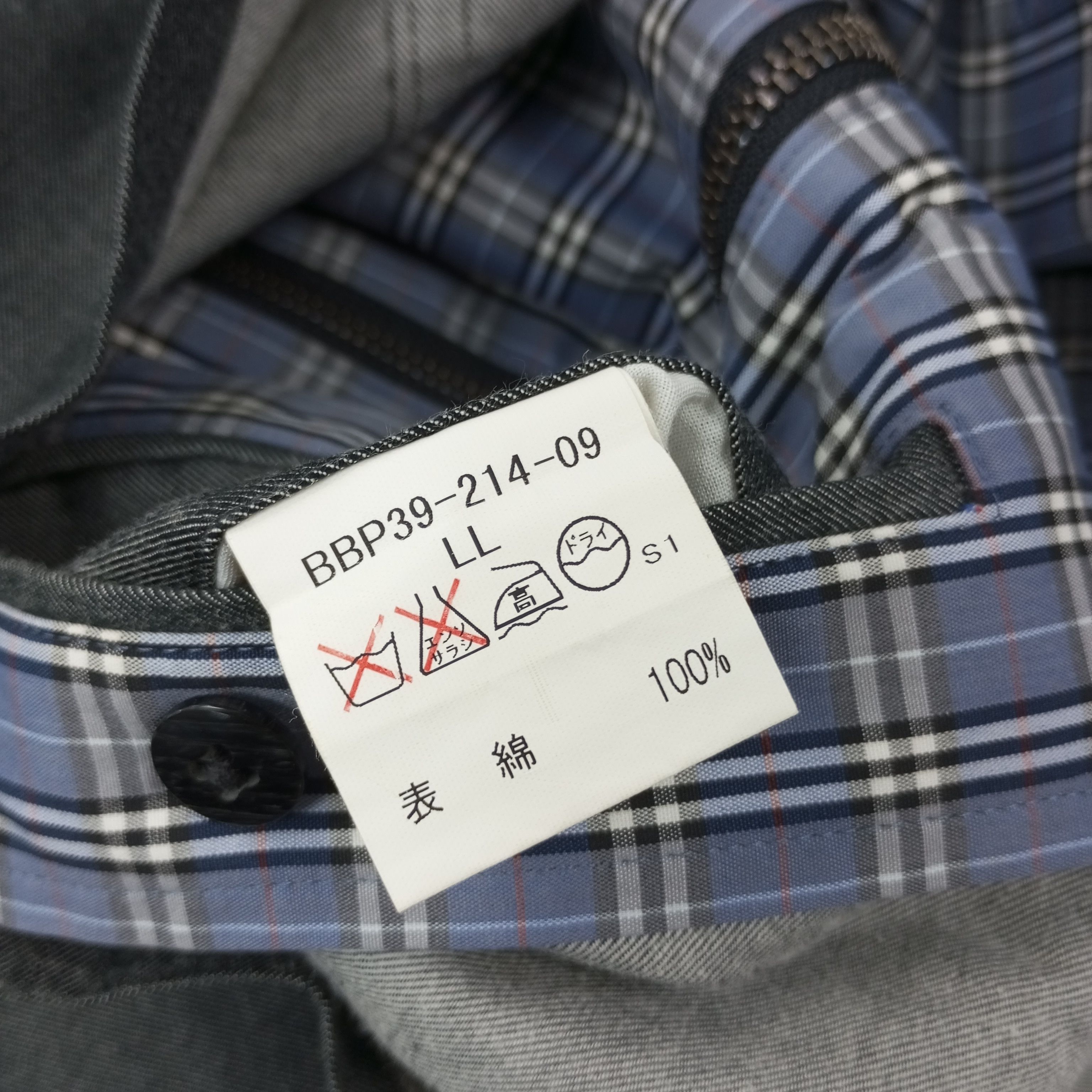 Burberry × Vintage Burberry London Custom Art Jacket c222n17 Size US L / EU 52-54 / 3 - 8 Thumbnail
