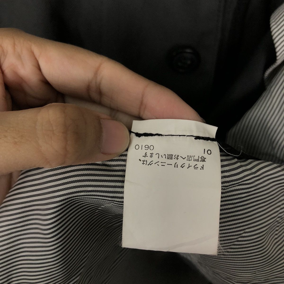 PPFM 🔥90’s VINTAGE CHORE WORK JACKET PPFM JAPAN ISSEY MIYAKE Size US M / EU 48-50 / 2 - 14 Thumbnail