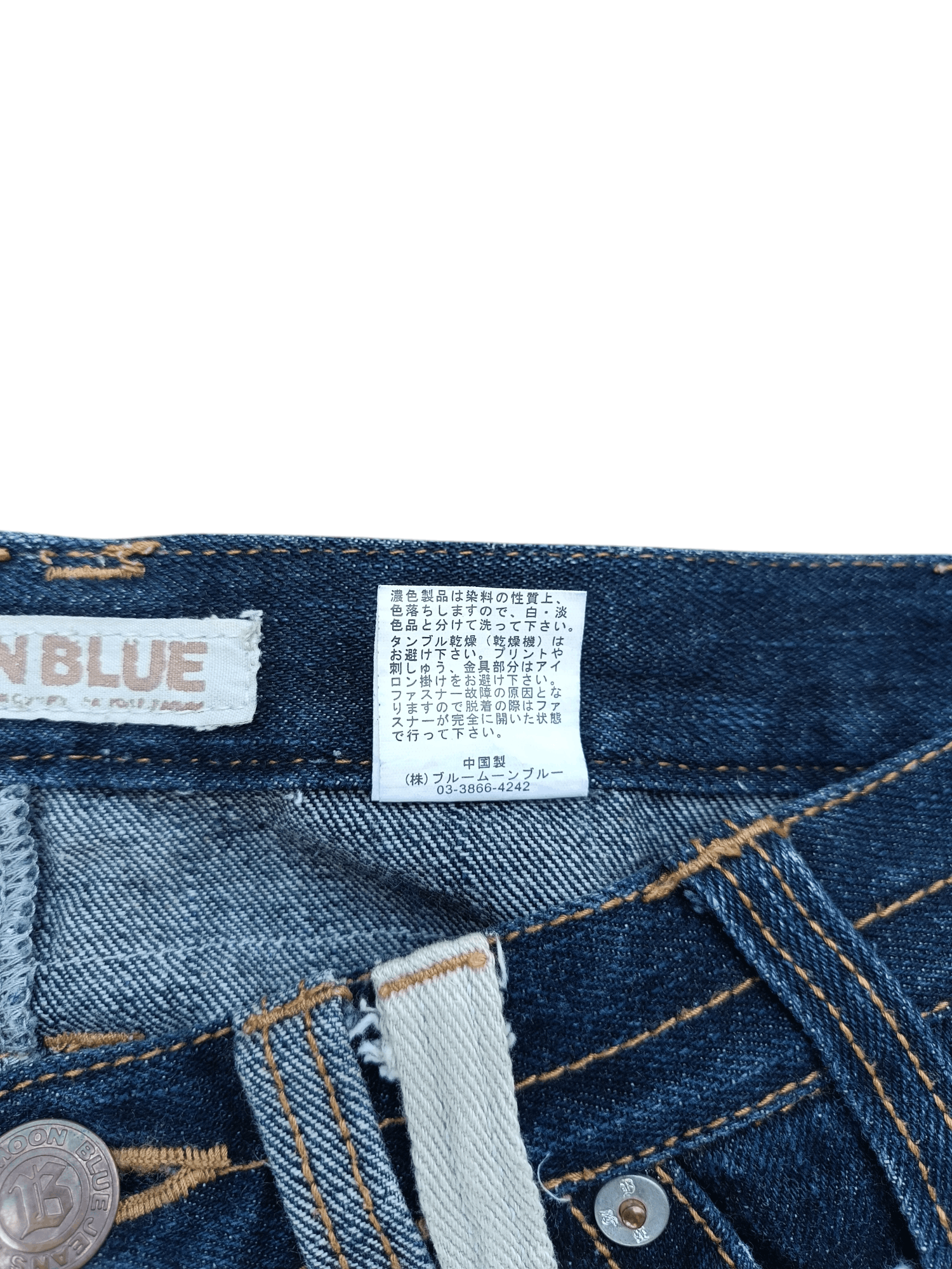 Designer VTG BLUE MOON BLUE SIDE STRIPE EMBROIDERY STYLE DESIGN DENIM Size US 30 / EU 46 - 10 Thumbnail