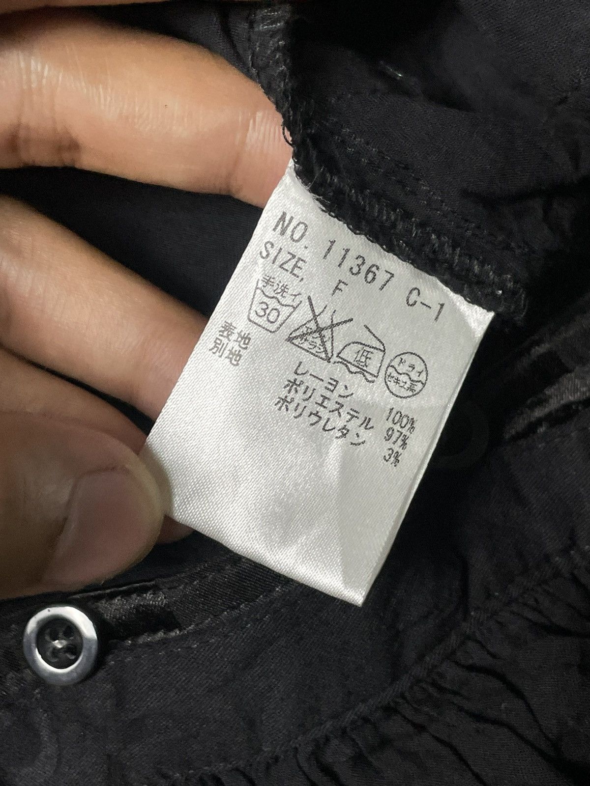 Japanese Brand × Seditionaries × Vintage Vintage ALGONQUINS Punk Gothic Vest (74) Size US XXS / EU 40 - 11 Thumbnail