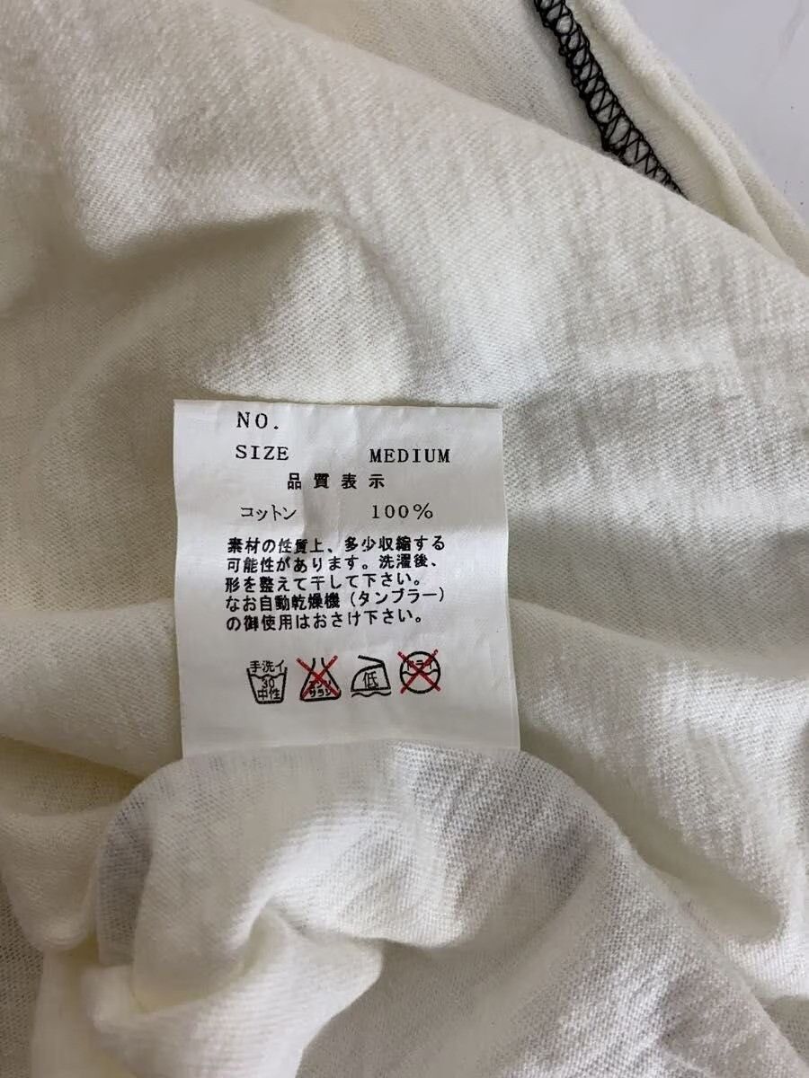 Undercover SS03 Flat Earth T-Shirt Size US M / EU 48-50 / 2 - 4 Thumbnail