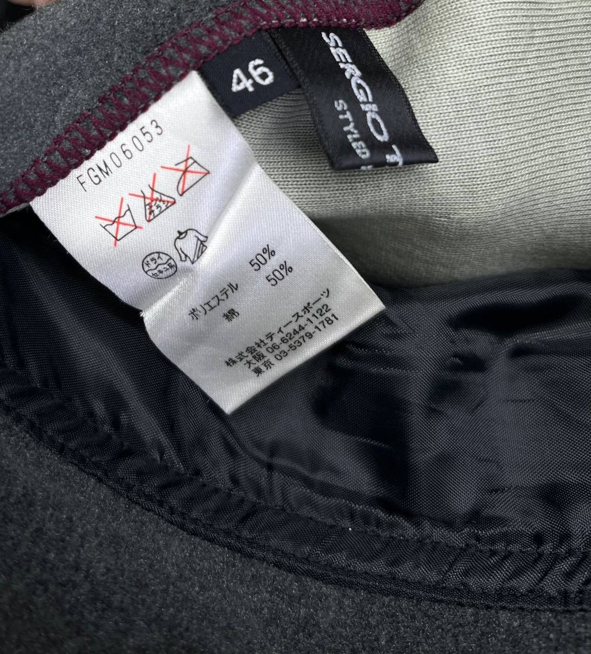 Sergio Tacchini Sergio Tacchini Grey Jacket Size L / US 10 / IT 46 - 7 Thumbnail