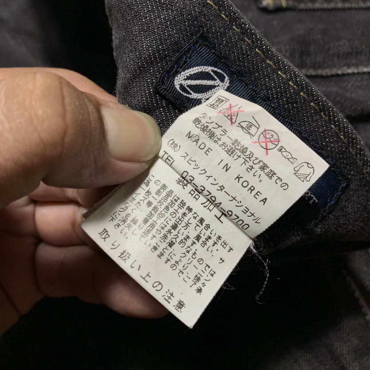 Tornado Mart Tornado Mart Denim Pants Japanese Brand Size US 34 / EU 50 - 16 Thumbnail