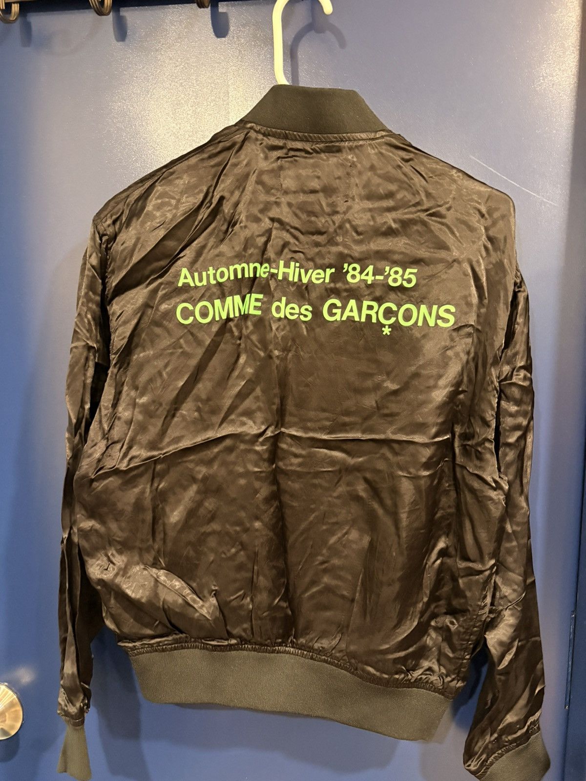 Comme des Garcons CDG AH/84-85 Staff Quilted Bomber Jacket | Grailed