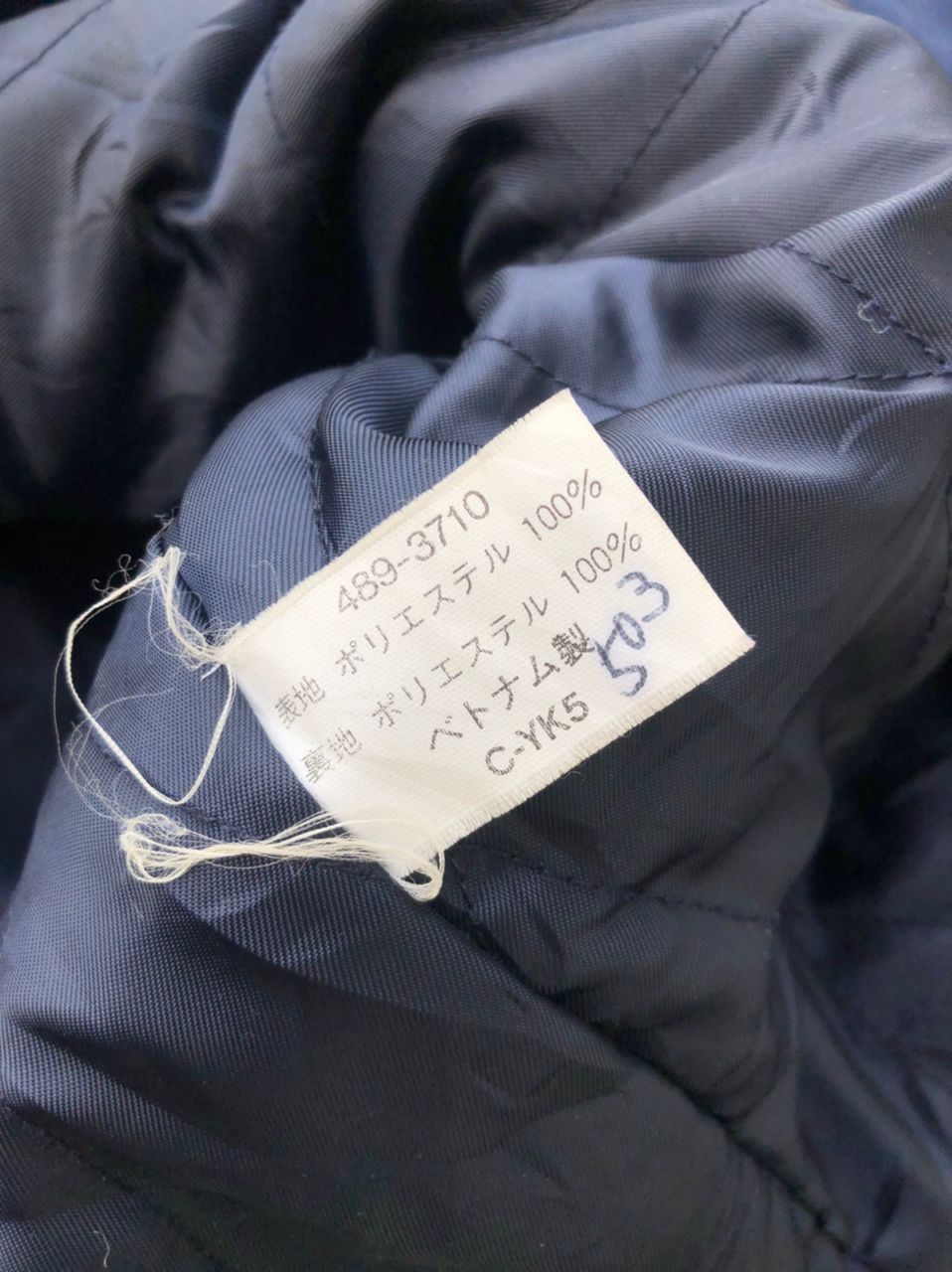 Japanese Brand × Uniqlo × Vintage Rare🔥 Vintage 90s Uniqlo Wool Jacket Size US M / EU 48-50 / 2 - 4 Thumbnail