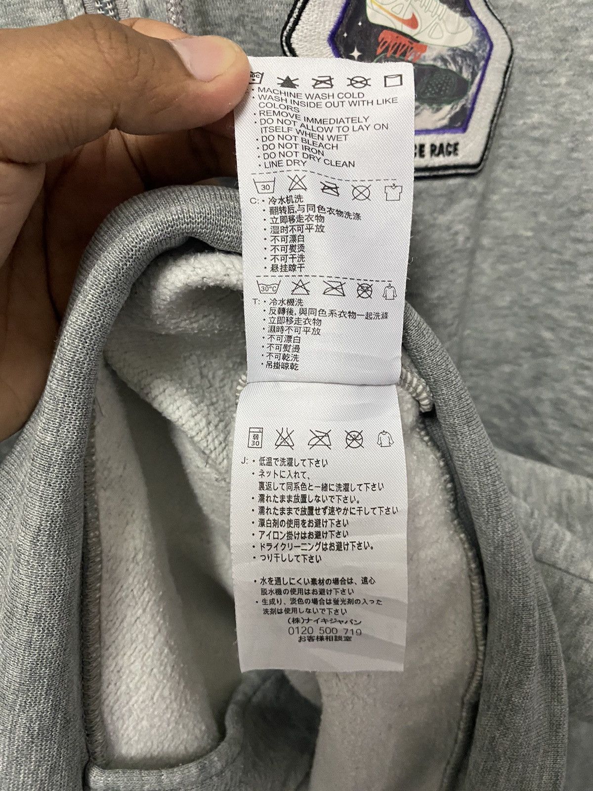 Nike Nike SB 2020 Space Race Sweater Outerwear Size US XL / EU 56 / 4 - 6 Thumbnail