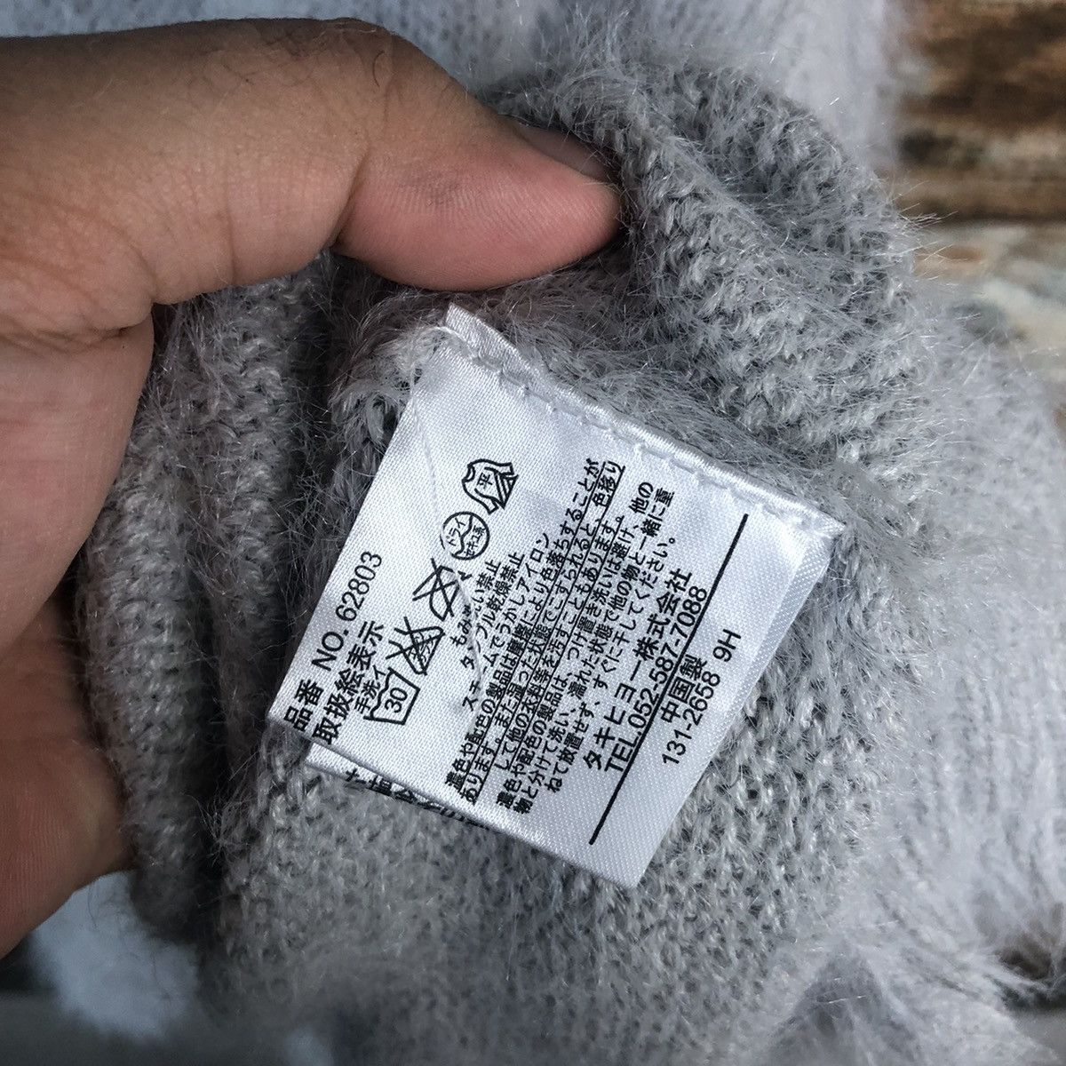 Japanese Brand DL Persodea Gray Turtle Neck Mohair Knitwear #C332 Size L / US 10 / IT 46 - 10 Thumbnail