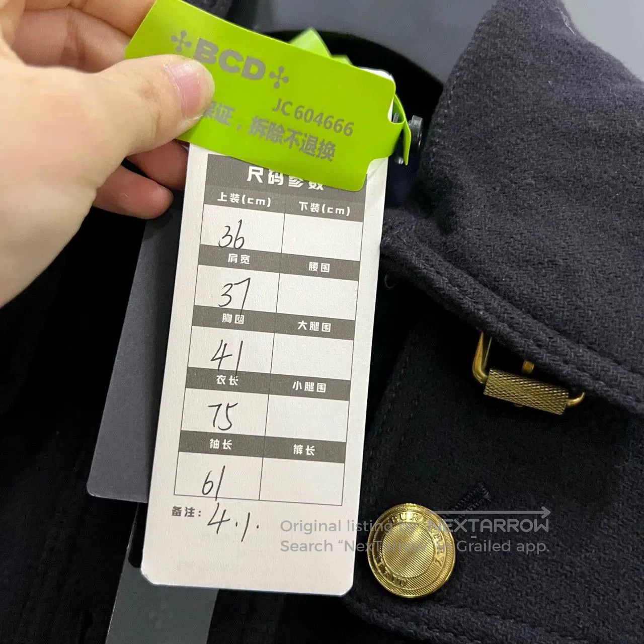 Burberry Burberry Navy Single. Size US S / EU 44-46 / 1 - 5 Thumbnail