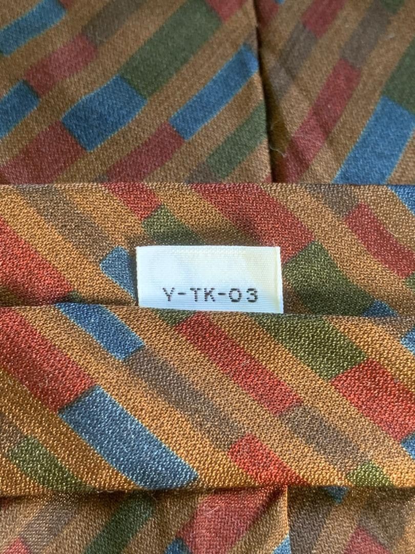 Christian Dior Monsieur × Designer Rare Design Vintage Christian Dior Monsieur Ties Size ONE SIZE - 5 Thumbnail