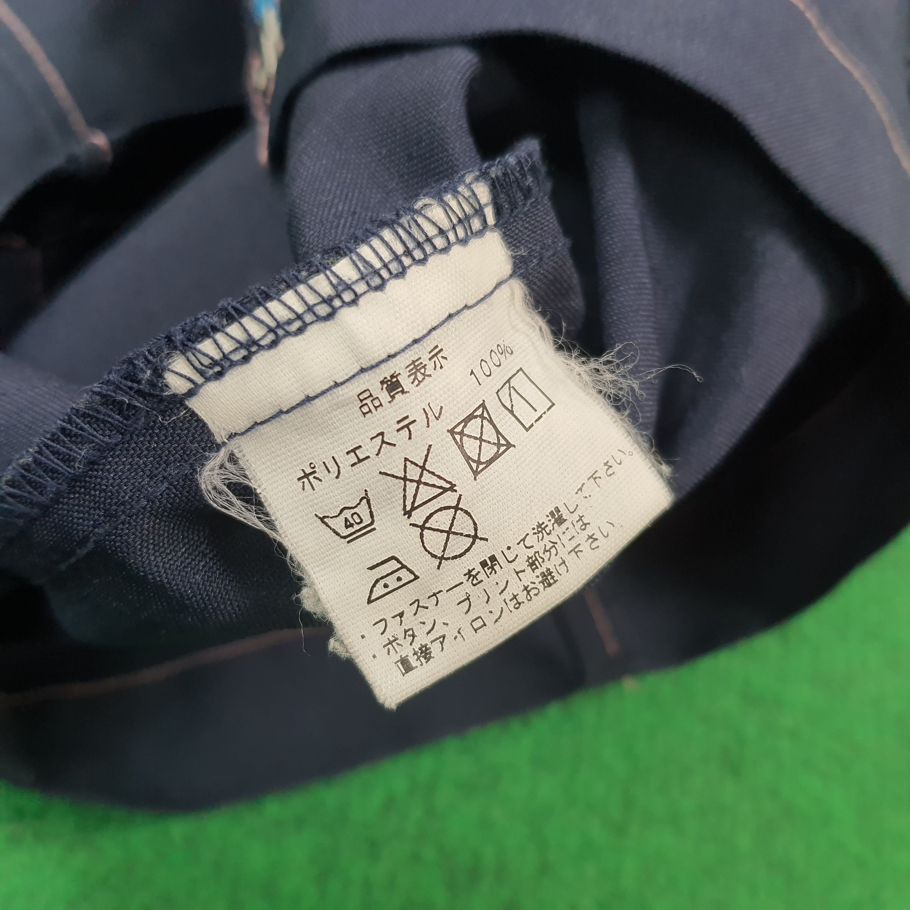 Japanese Brand Vintage Family Mart Japan Staff Uniform Work C301N7 Size US L / EU 52-54 / 3 - 6 Thumbnail