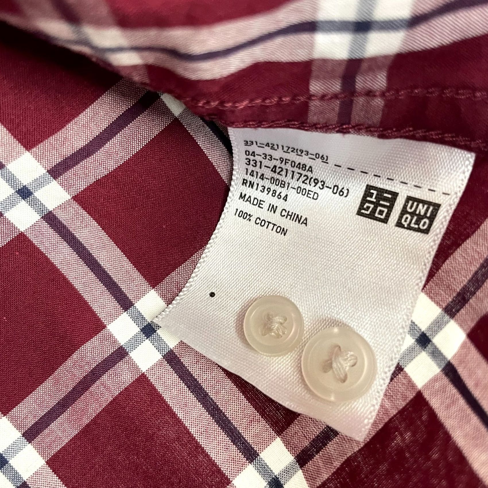 Uniqlo Uniqlo Shirt Mens XS Red Extra Small Cotton Broadcloth Plaid Button-Down Long Sleeve Collared Size US XS / EU 42 / 0 - 4 Thumbnail