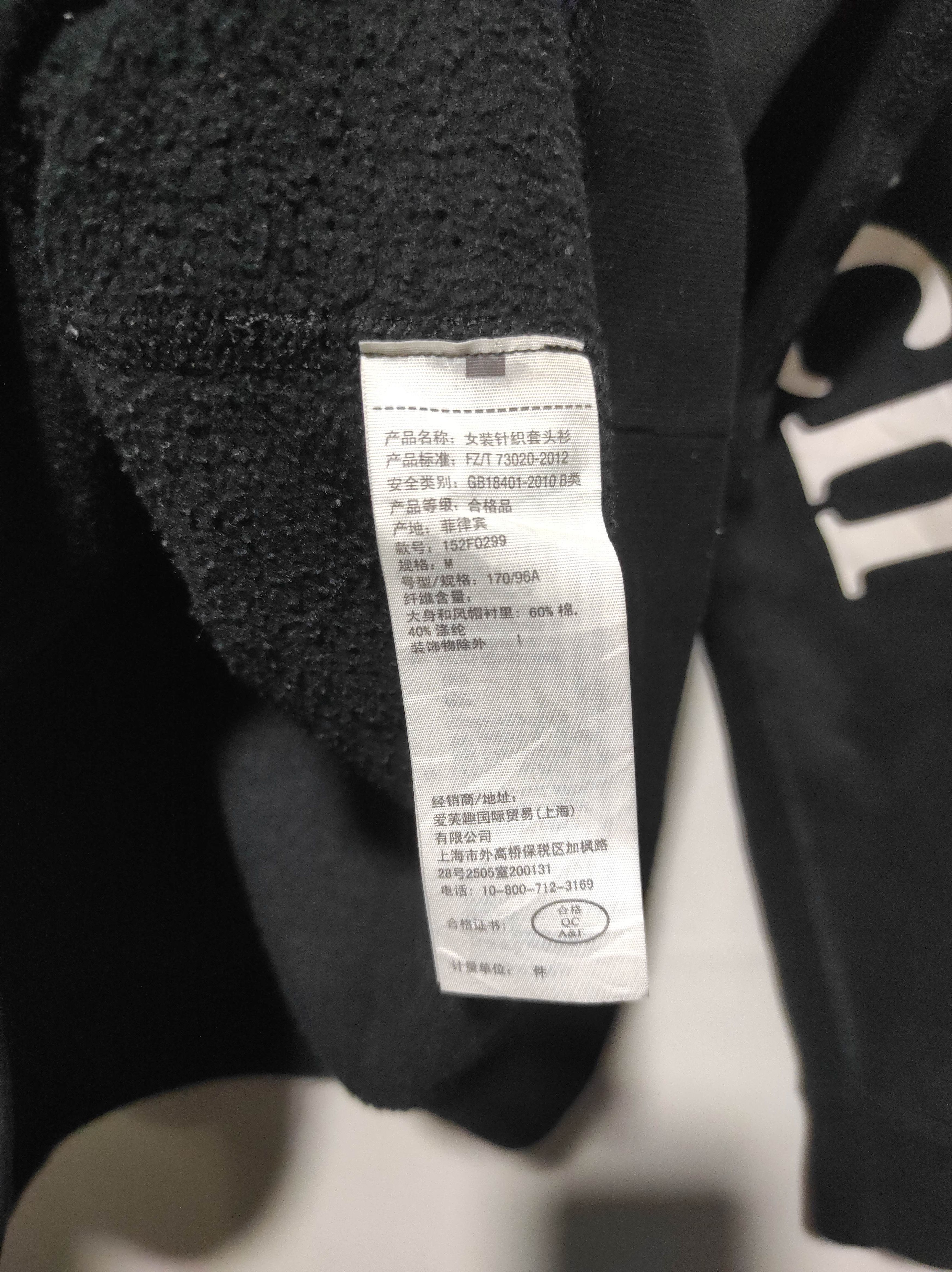 Abercrombie & Fitch Abercrombie & Fitch big logo fur hoodie LGB style Size US M / EU 48-50 / 2 - 16 Thumbnail