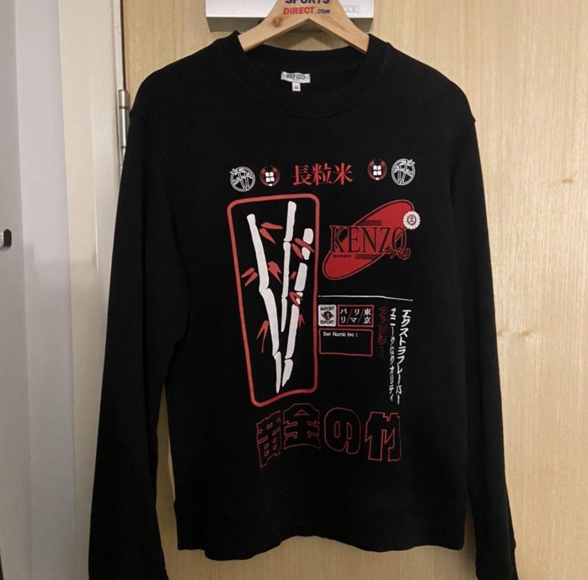 Kenzo Kenzo Rice Bag Jumper Size US M / EU 48-50 / 2 - 1 Thumbnail