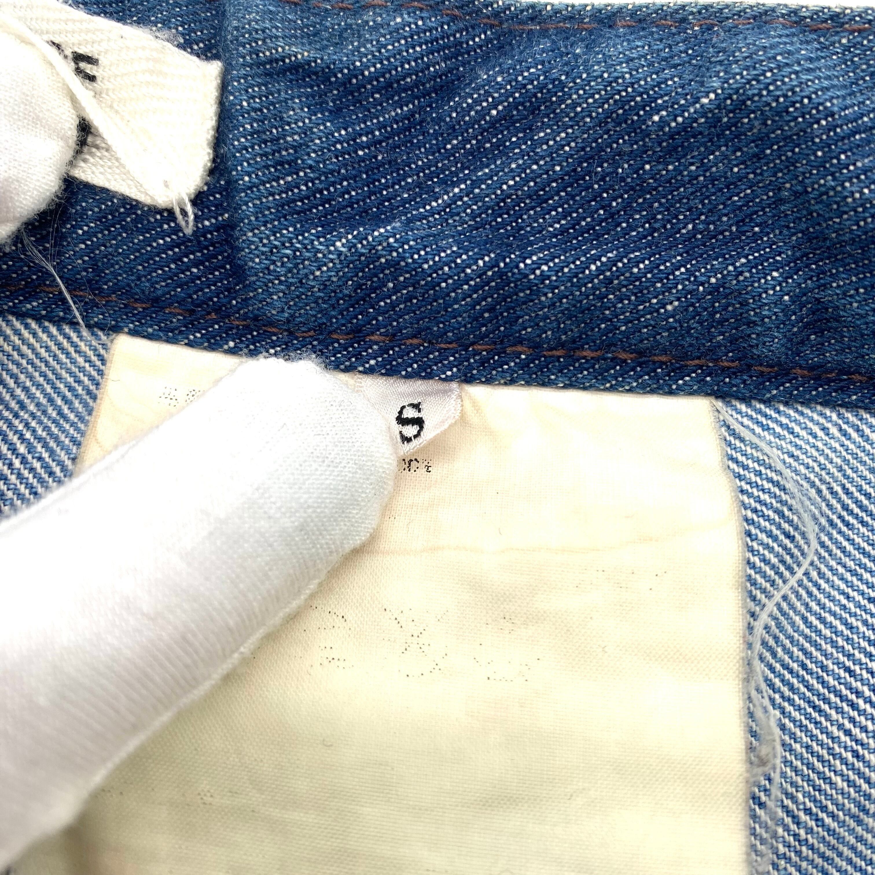 Comme des Garcons Vintage Comme des Garcons JUNYA WATANABE Denim Jeans Size US 32 / EU 48 - 6 Thumbnail