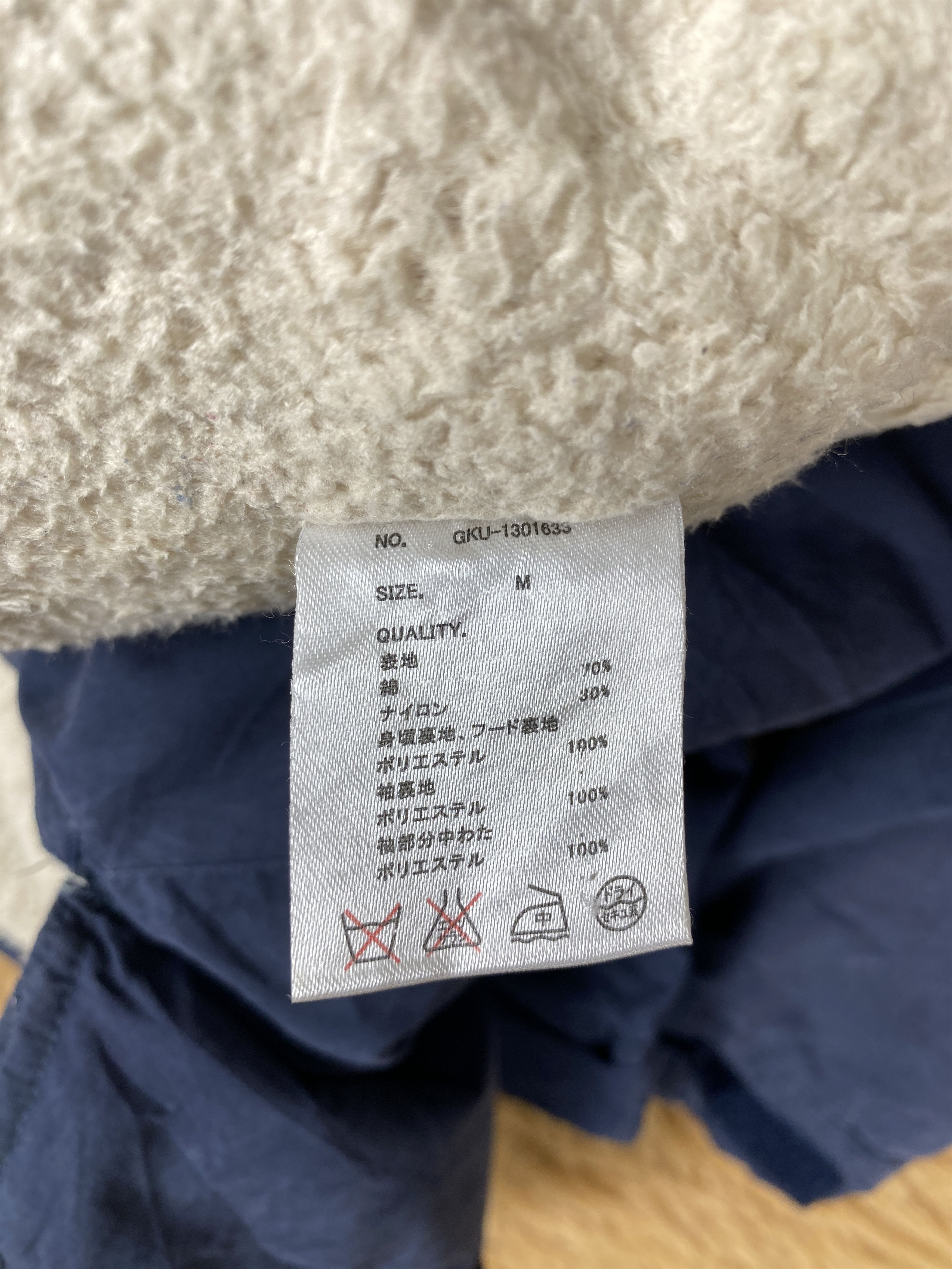 Japanese Brand Vintage Loytaa Hoodie Sherpa Lining Jacket J2014 Size US S / EU 44-46 / 1 - 7 Thumbnail