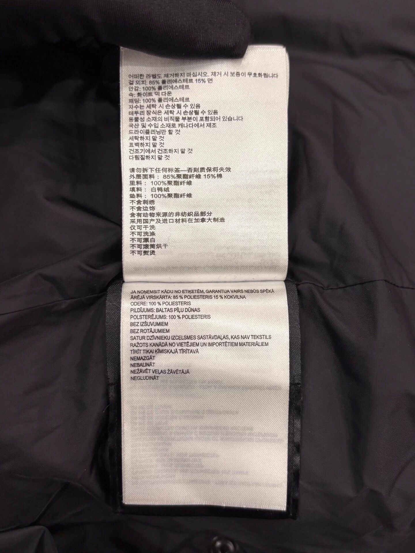 Canada Goose Canada Goose Shelburne down coat wmn's navy S red logo Size S / US 4 / IT 40 - 7 Thumbnail