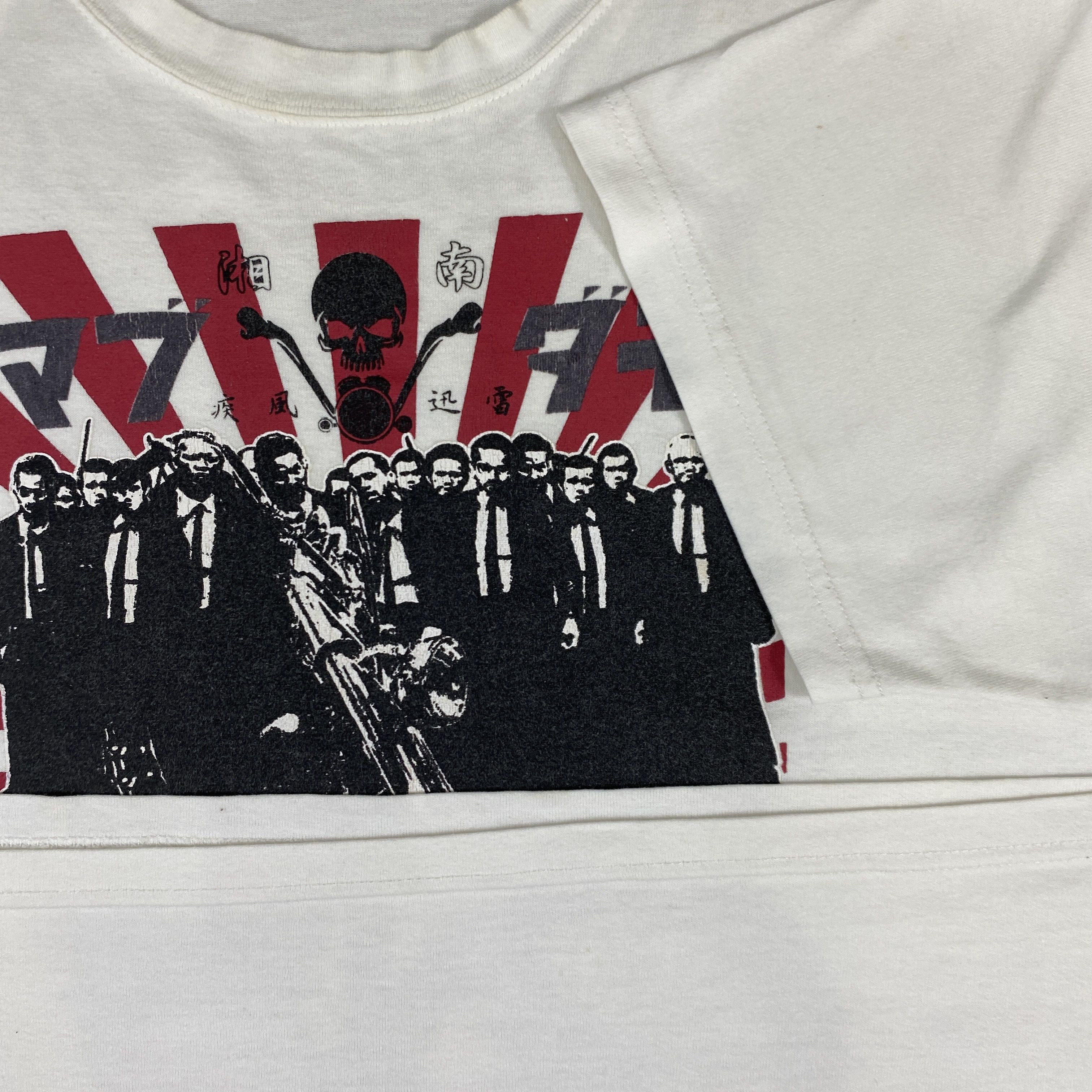 Japanese Brand Vintage Japanese Brand T-Shirt - L032 Size US L / EU 52-54 / 3 - 4 Thumbnail