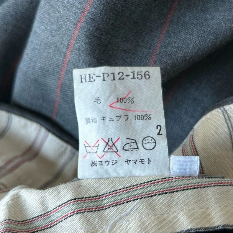Yohji Yamamoto Yohji Yamamoto Yohji Yamamoto Gray Orange Striped Pants Size US 41 - 6 Thumbnail