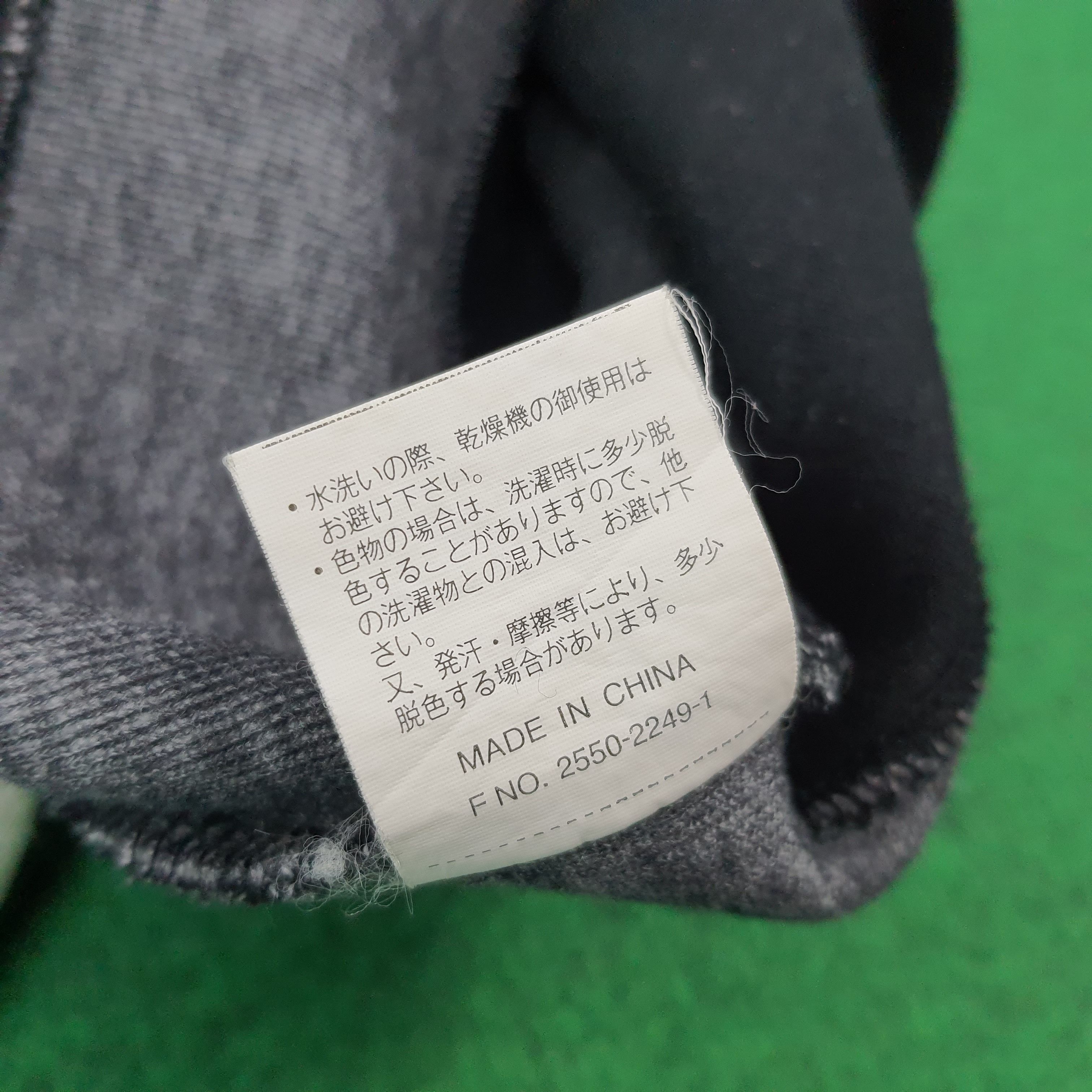 Converse Vintage Converse All Star Chuck Taylor Sweatshirt C273N16 Size US M / EU 48-50 / 2 - 9 Thumbnail