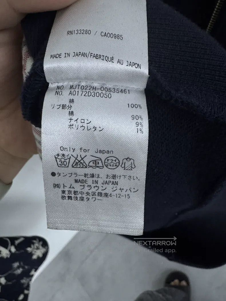 Thom Browne Thom Browne Blue and green zipper coat Size US M / EU 48-50 / 2 - 6 Thumbnail