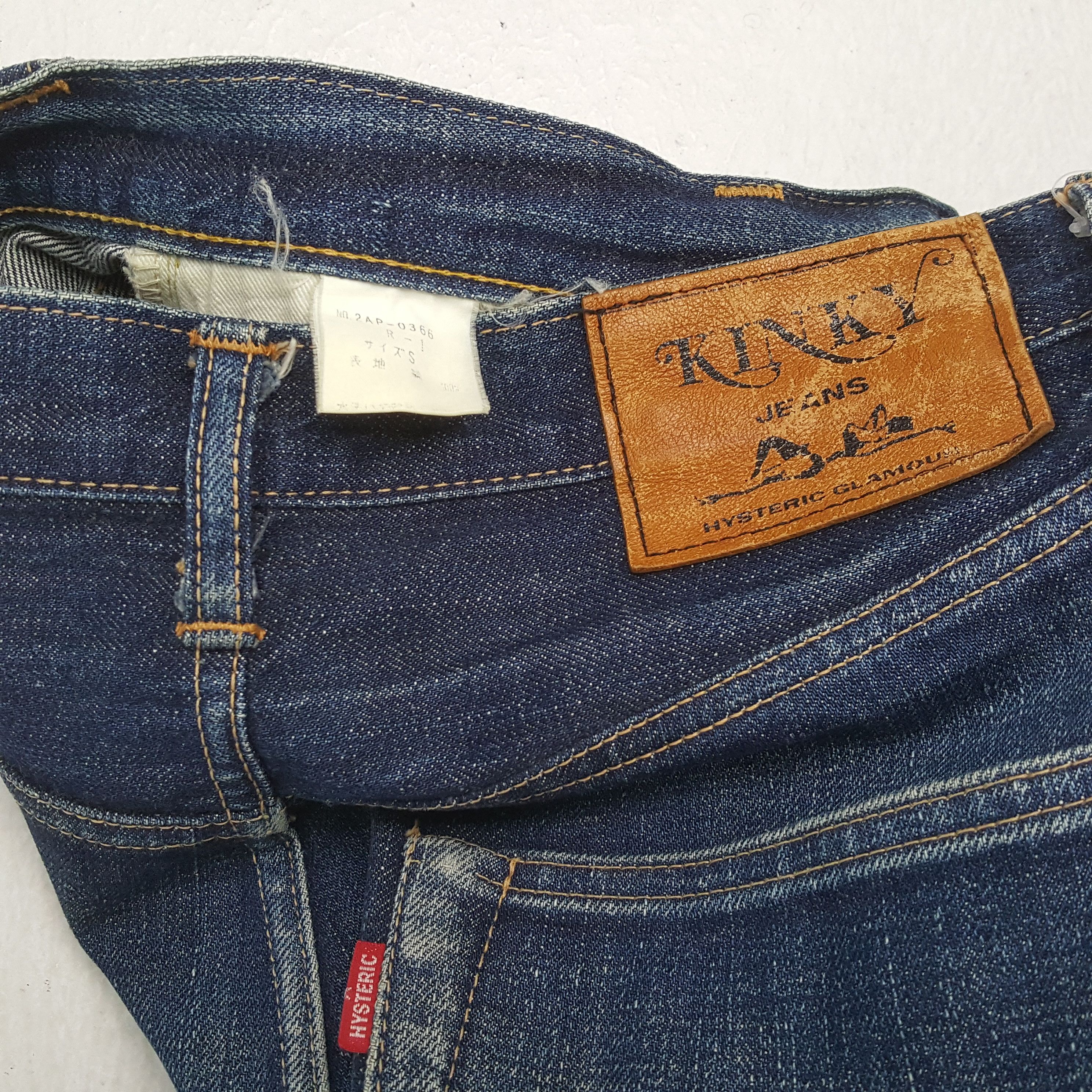 Hysteric Glamour × Japanese Brand × Vintage HYSTERIC GLAMOUR Japanese Brand Custom Art Jeans Size US 27 - 15 Thumbnail