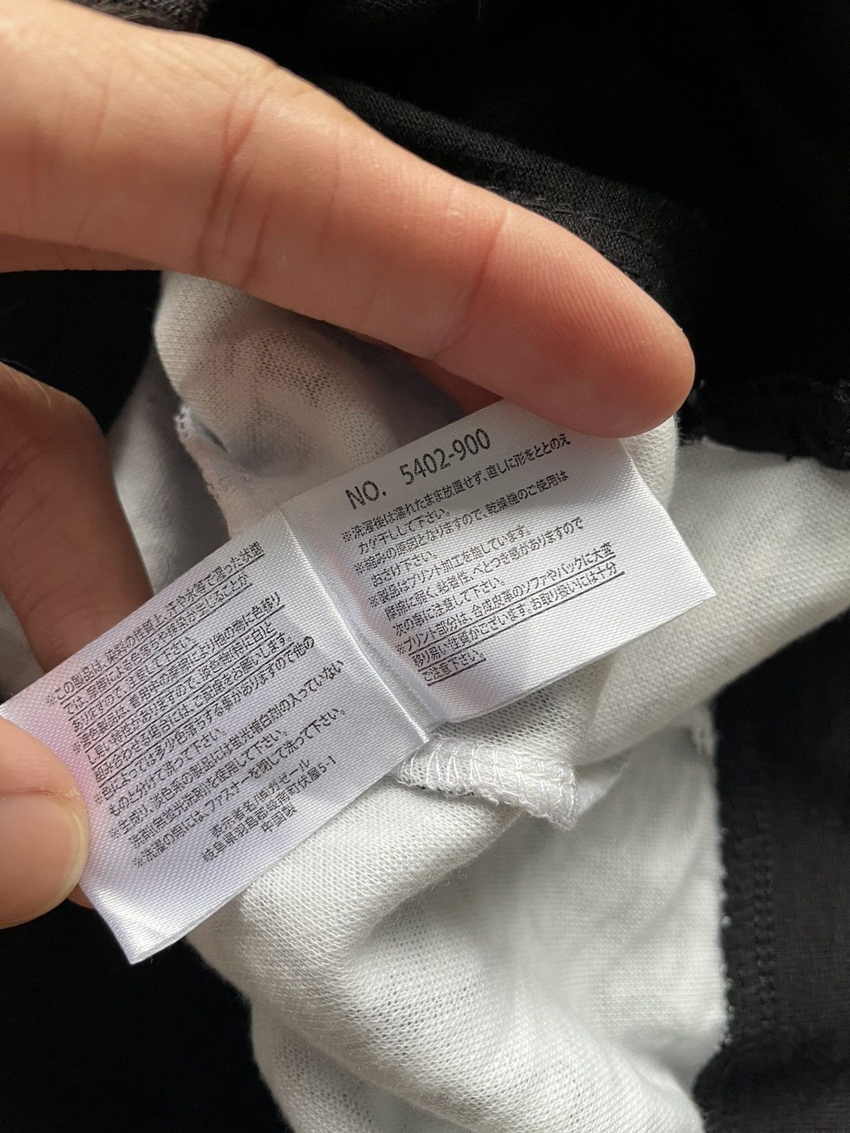 If Six Was Nine BNWT Excuse Hoodie ifsixwasnine punk style Size US M / EU 48-50 / 2 - 12 Thumbnail