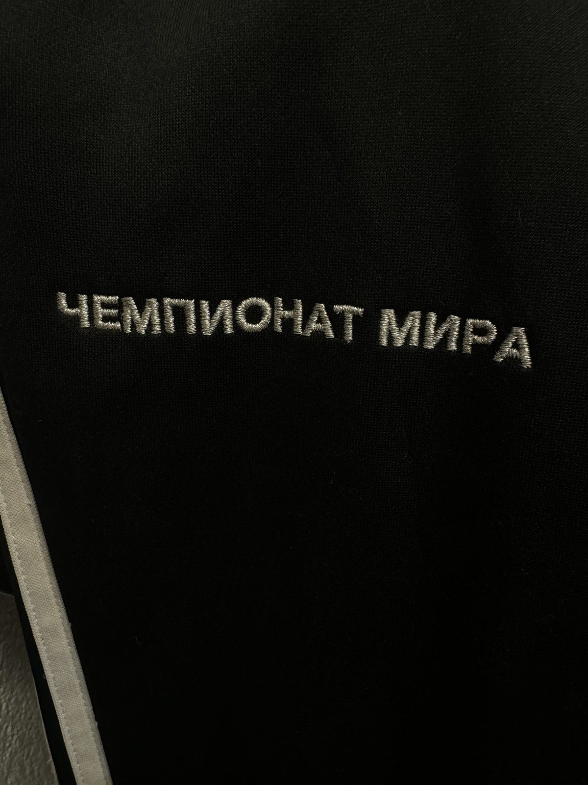Adidas × Gosha Rubchinskiy Gosha x Adidas Training Pant Size US 32 / EU 48 - 1 Thumbnail