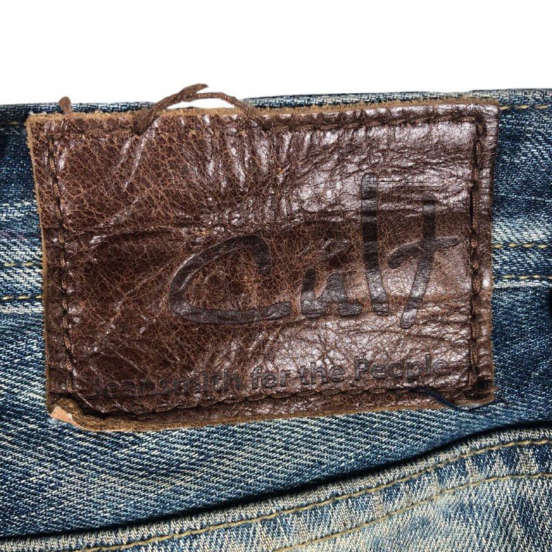 Cult Of Individuality Vintage "Cult Of Individuality" Japanese denim pant Size US 34 / EU 50 - 9 Thumbnail