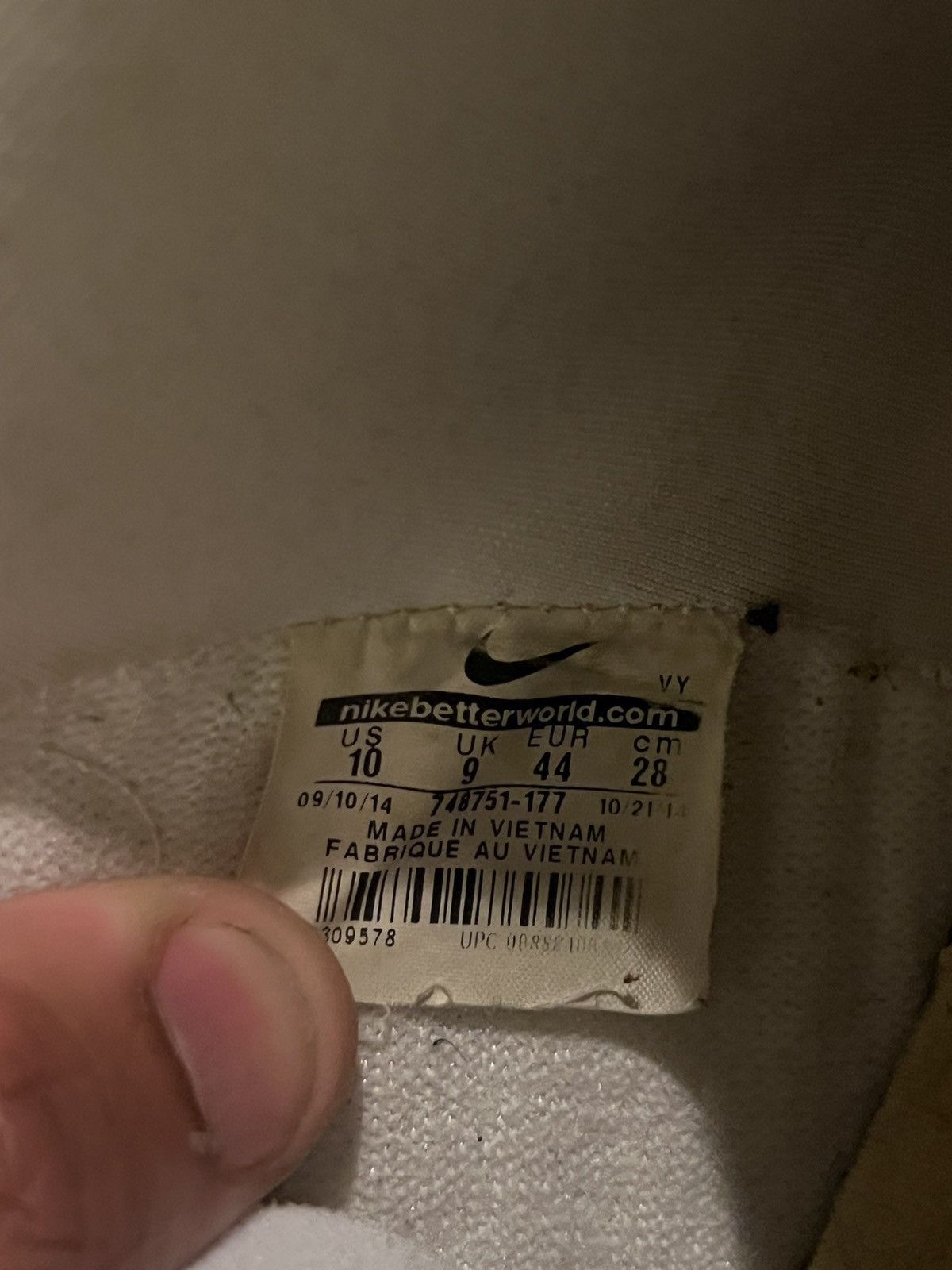 Nike Nike SB Dunk De La Soul Size US 10.5 / EU 43-44 - 7 Thumbnail