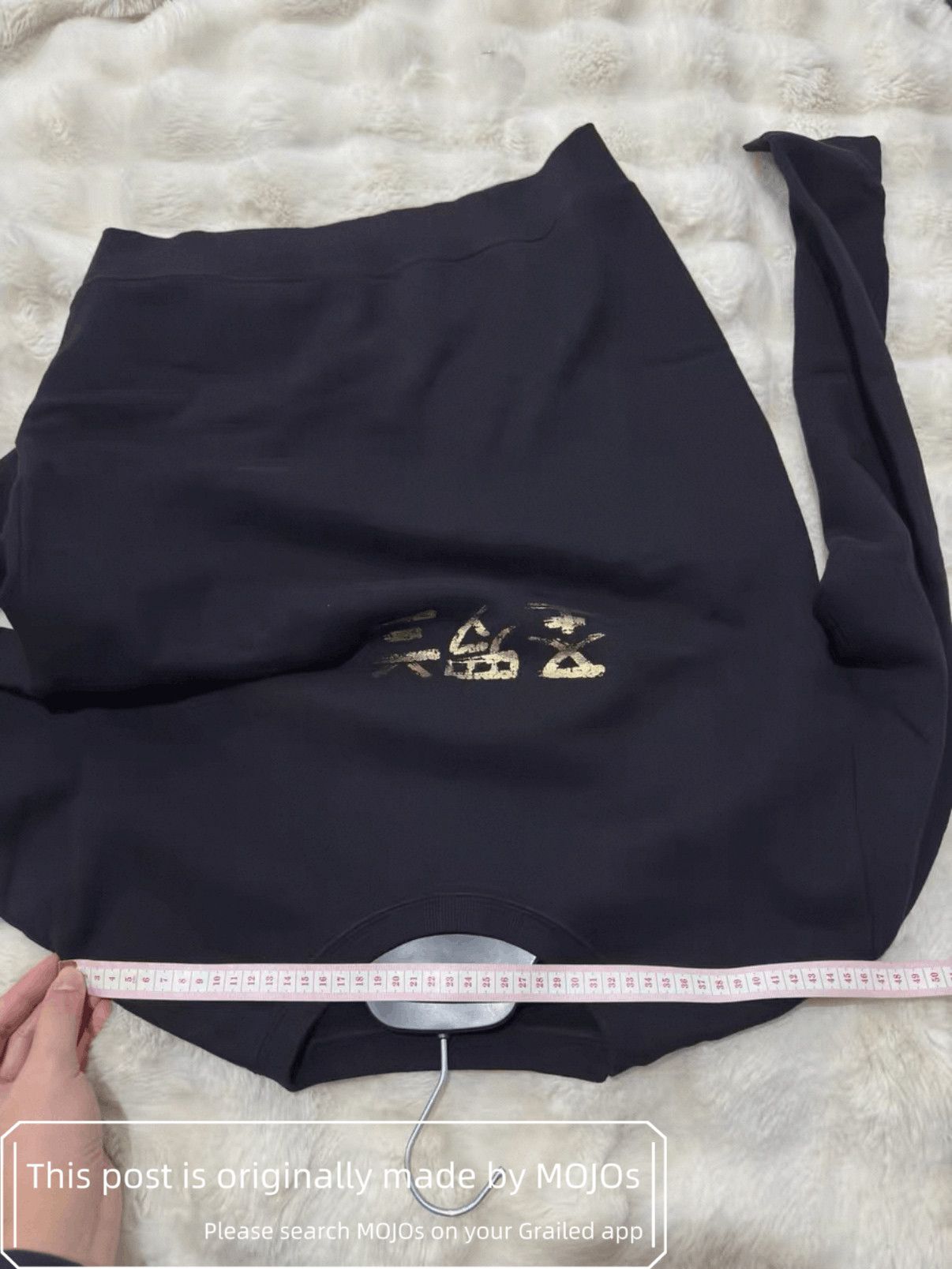 Saint Laurent Paris Chinese Logo Sweatshirt mojos125126
