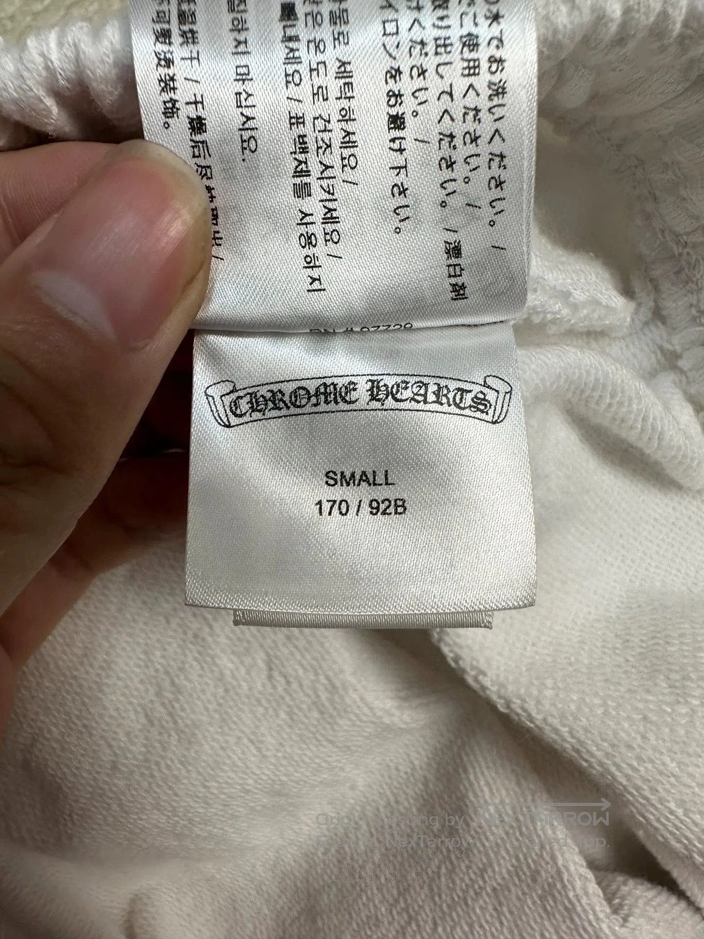 Chrome Hearts chrome hearts white graphic sweatpants size small. Size US 26 / EU 42 - 5 Thumbnail