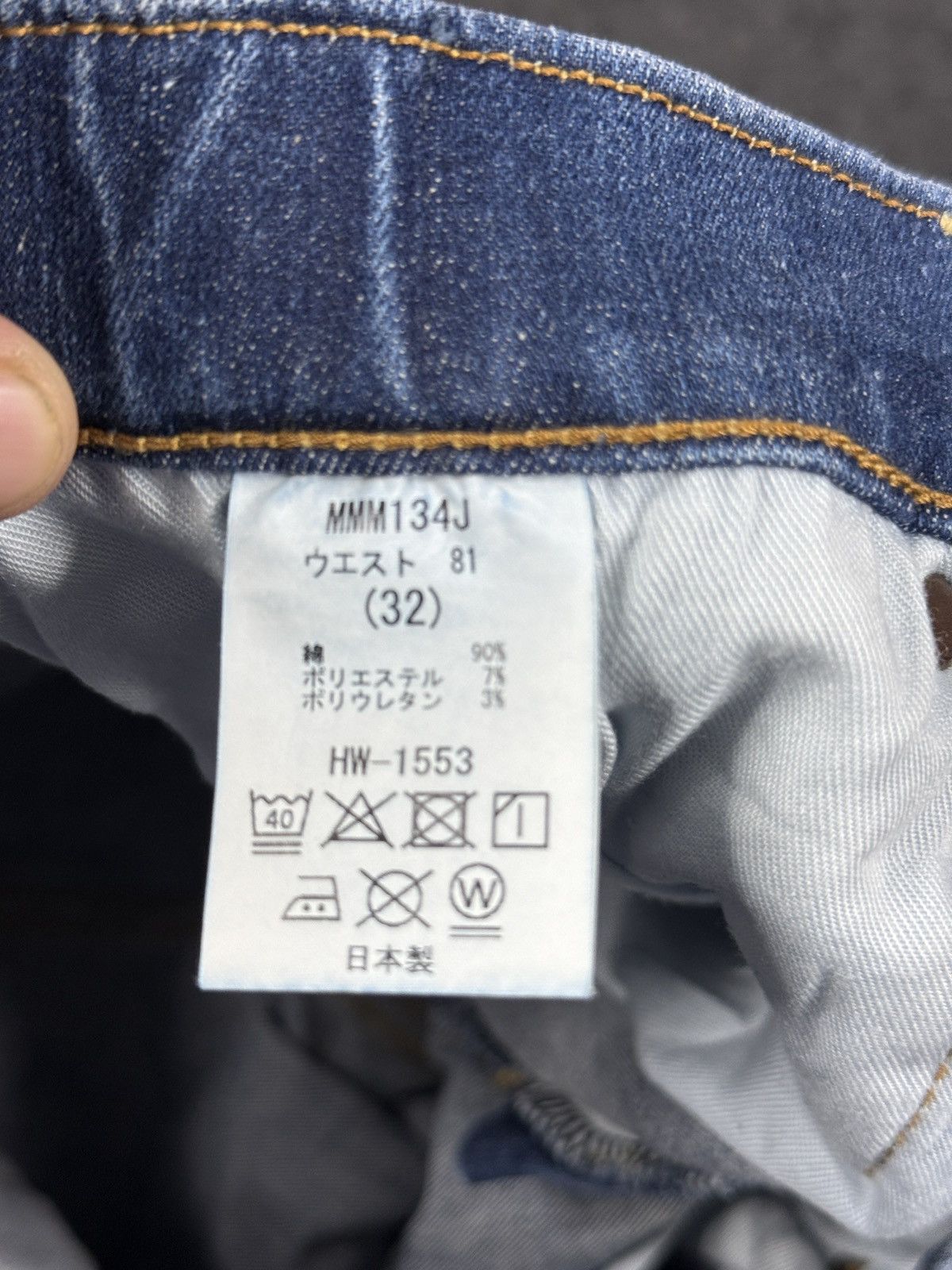 Big John × Japanese Brand Big John Denim Pants Jeans Painted stretch Size US 32 / EU 48 - 5 Thumbnail