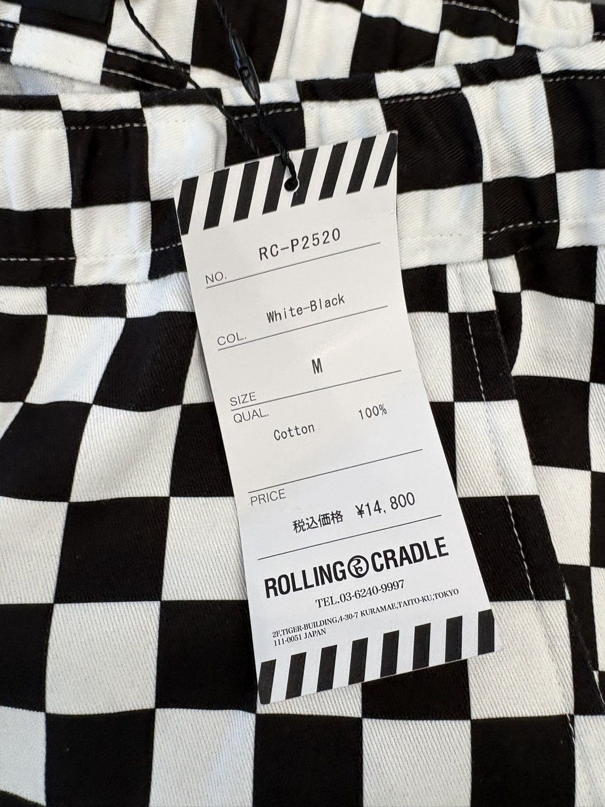 Japanese Brand NWT Rolling Cradle Checkered Drawstring Pants Medium Size US 33 - 7 Thumbnail