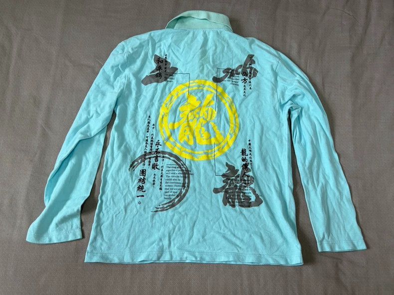 Yohji Yamamoto Vintage Long Sleeve Dragon Polo Shirt-2506 Size L / US 10 / IT 46 - 2 Thumbnail
