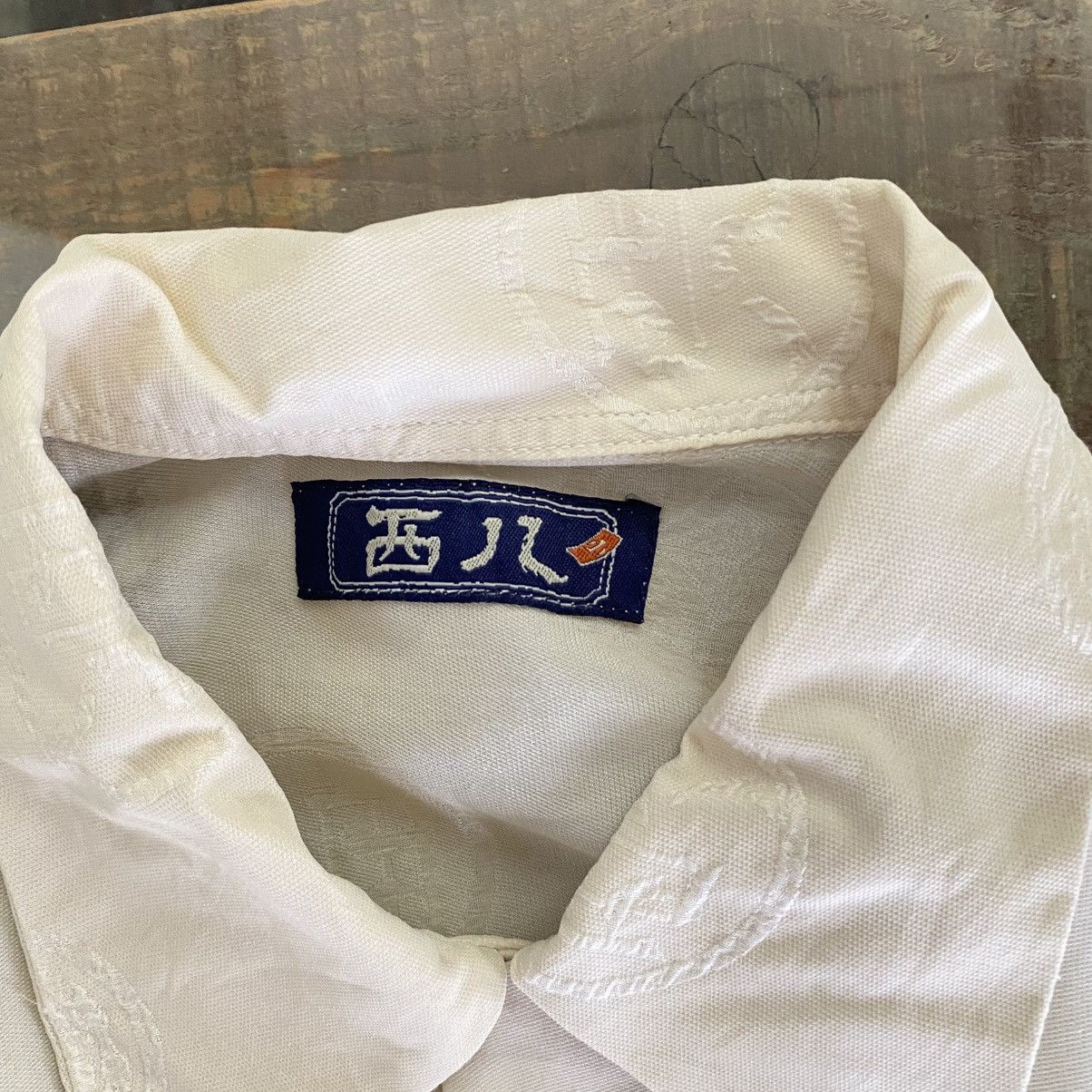 Designer Japan Brand Ivory Ink Tiger Shirt Size US M / EU 48-50 / 2 - 16 Thumbnail